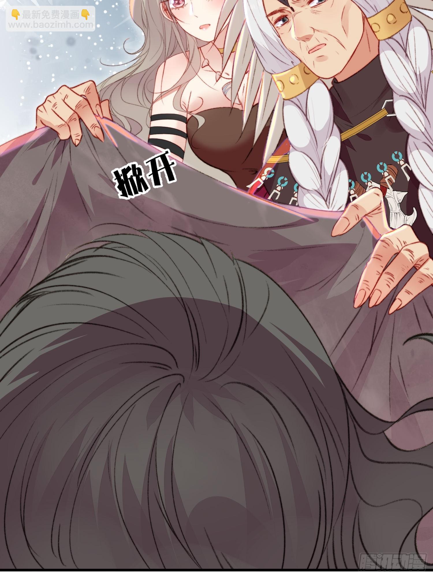 第19话新生命的降世(1/2)-第20话