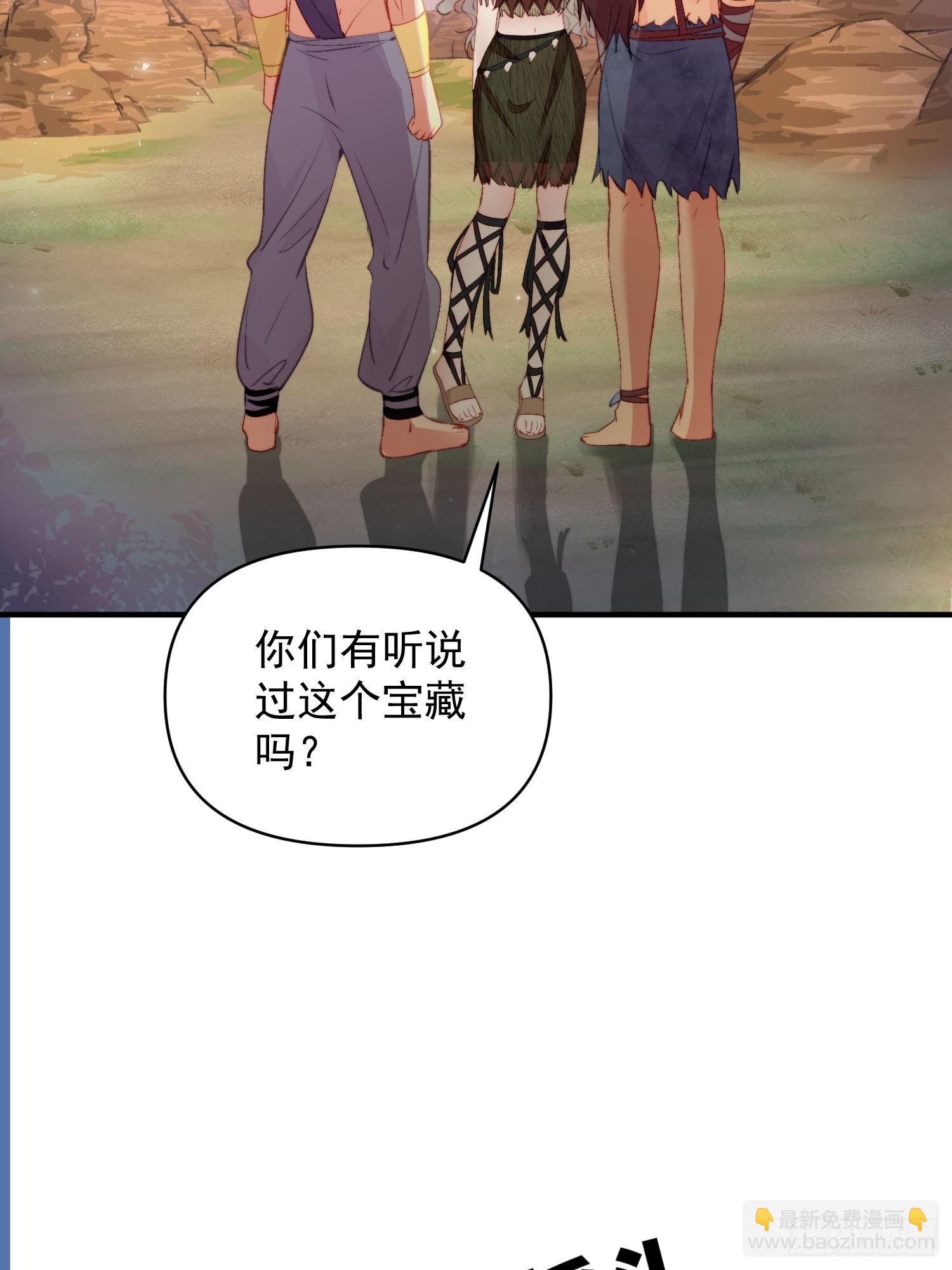 第21话蔓菲的袭击(1/2)-第22话