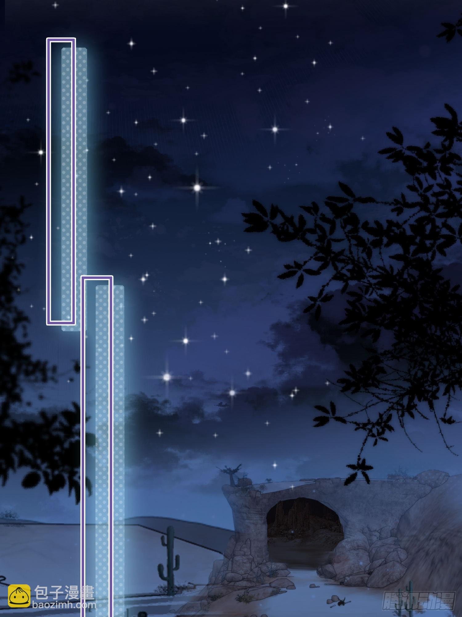 第21话蔓菲的袭击(1/2)-第22话