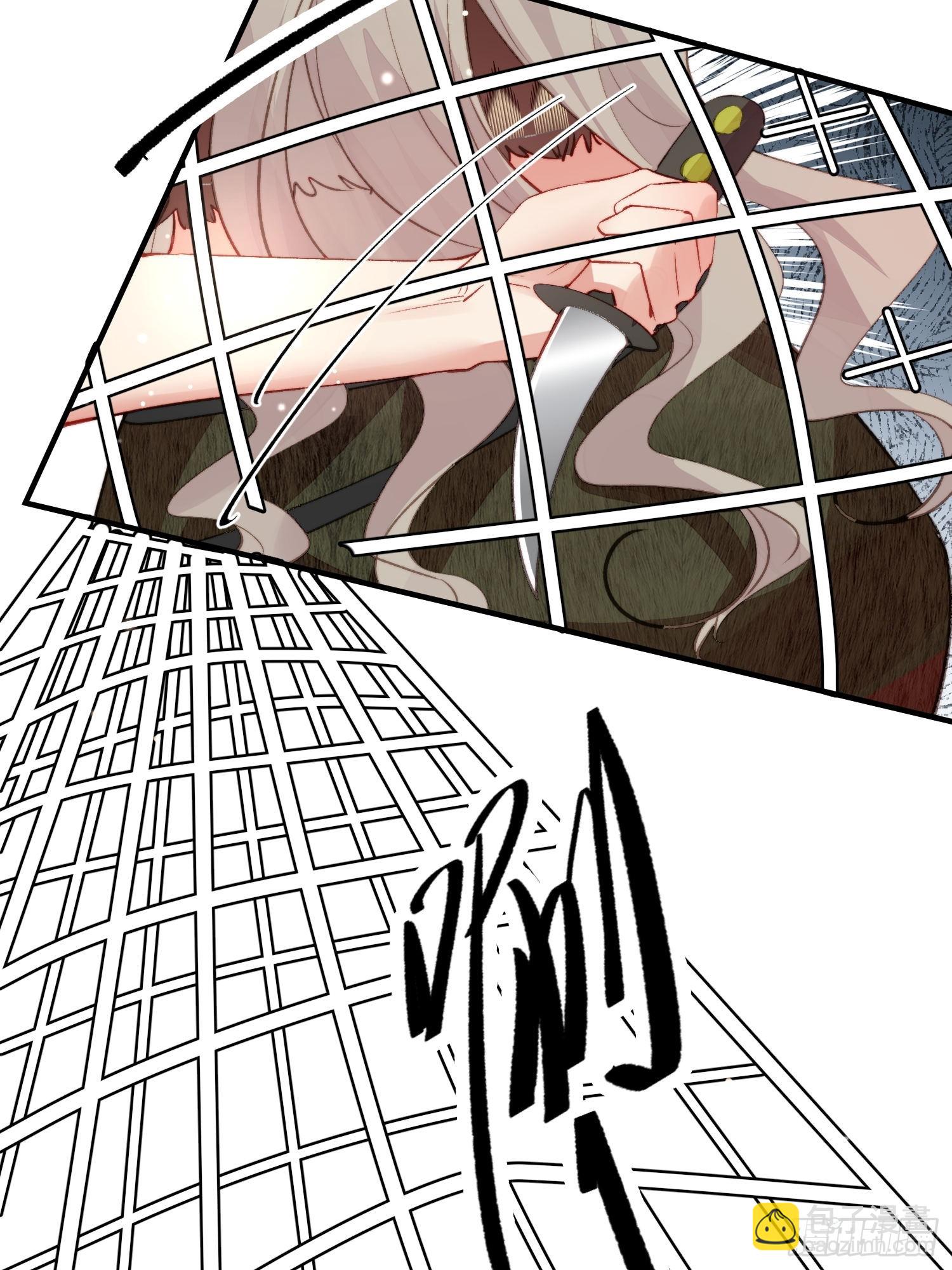 第21话蔓菲的袭击(1/2)-第22话