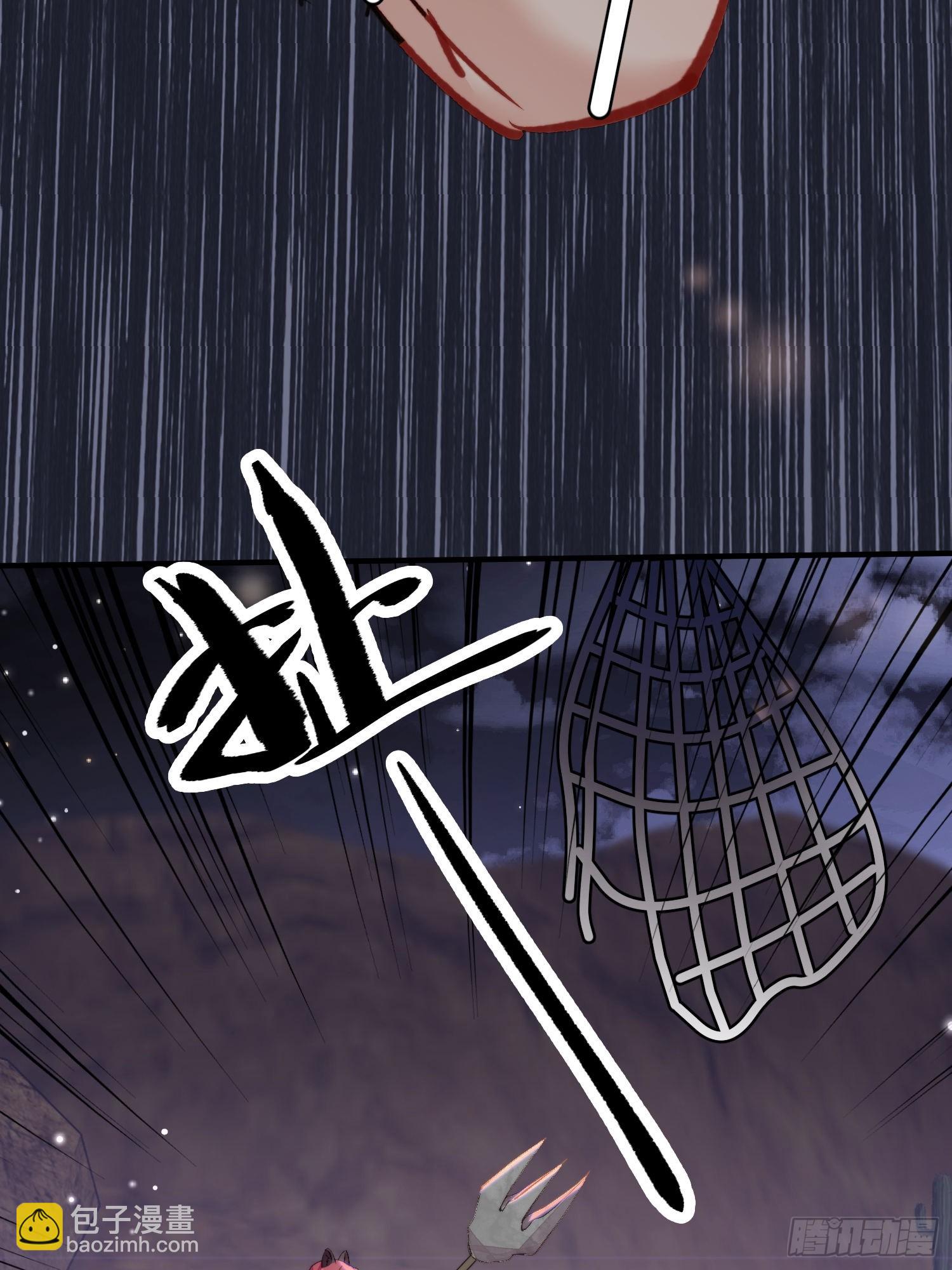 第21话蔓菲的袭击(1/2)-第22话