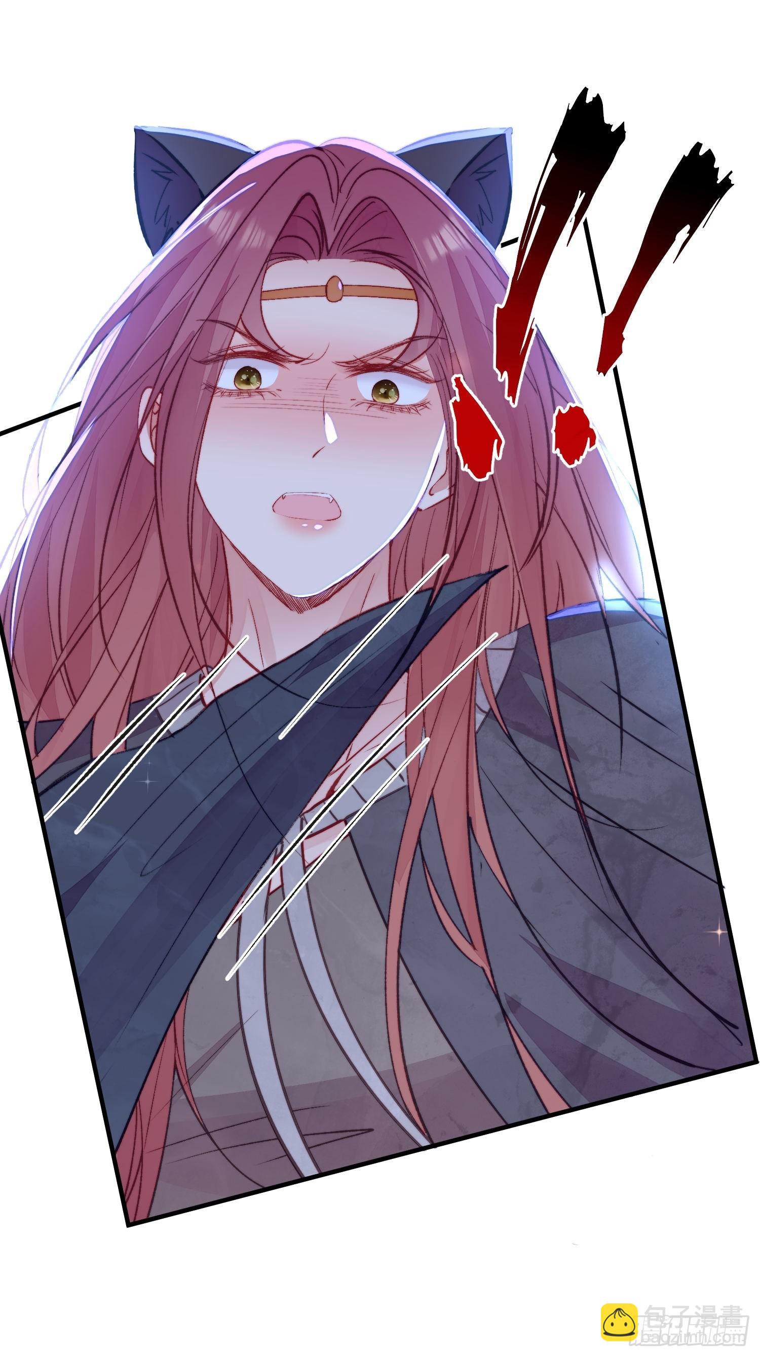 第21话蔓菲的袭击(1/2)-第22话