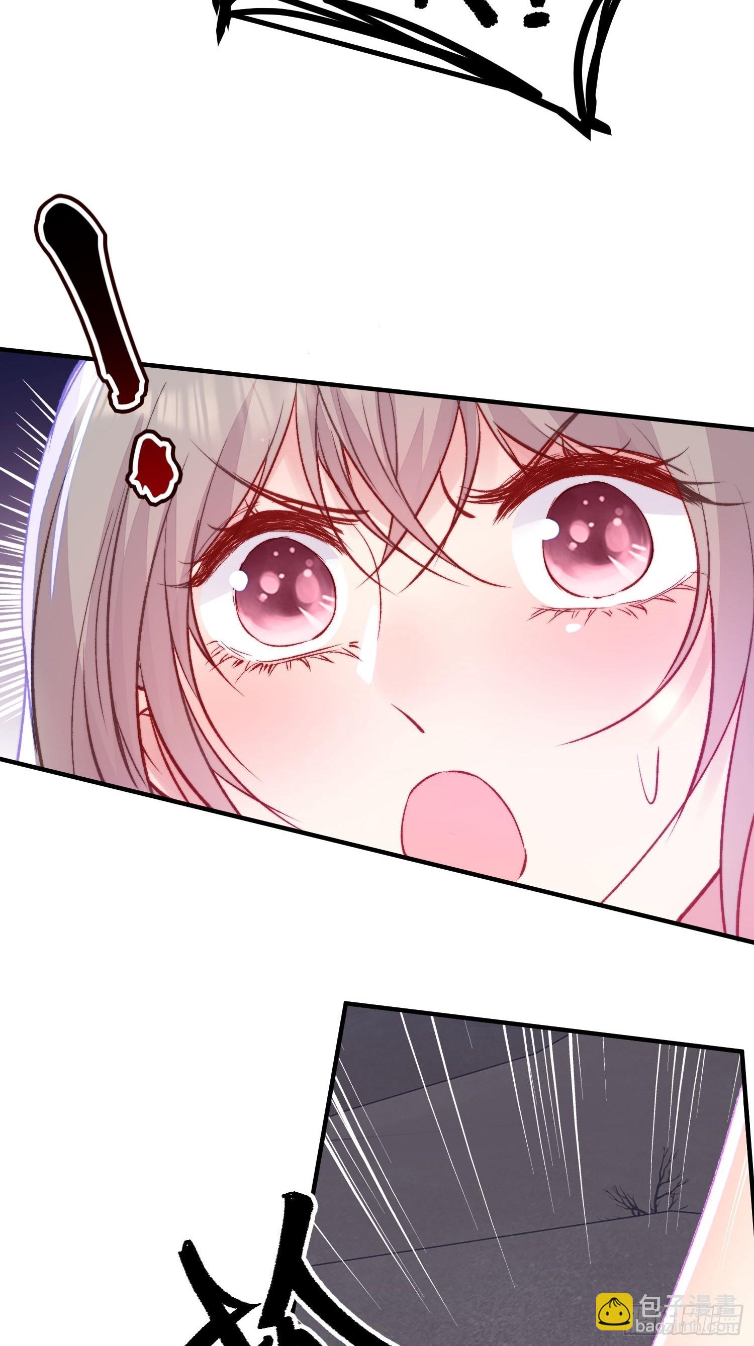 第21话蔓菲的袭击(1/2)-第22话