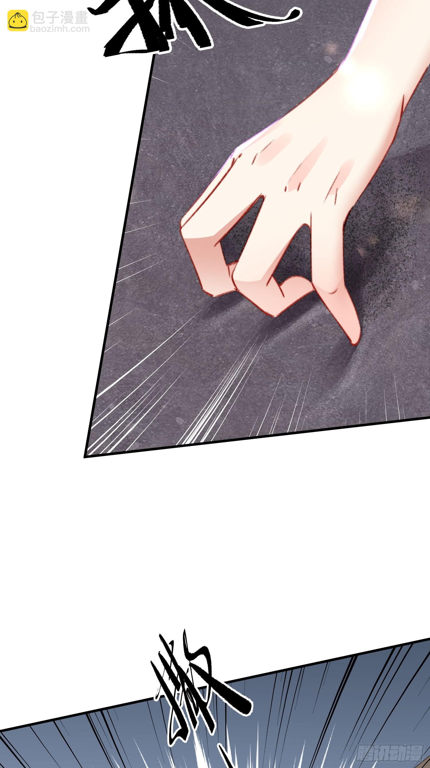 第21话蔓菲的袭击(1/2)-第22话