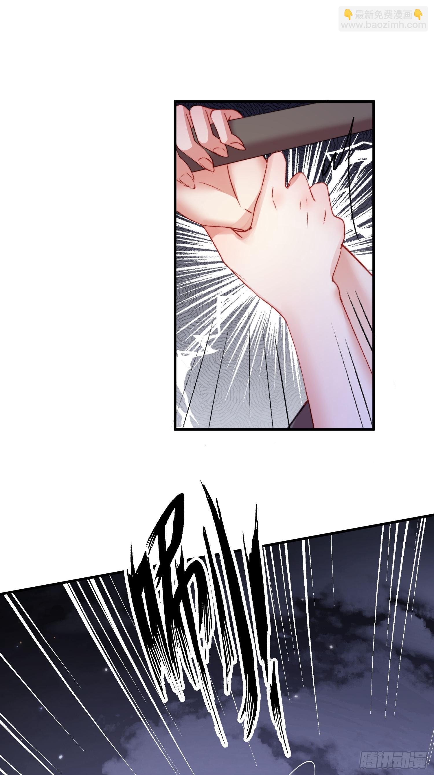 第21话蔓菲的袭击(1/2)-第22话