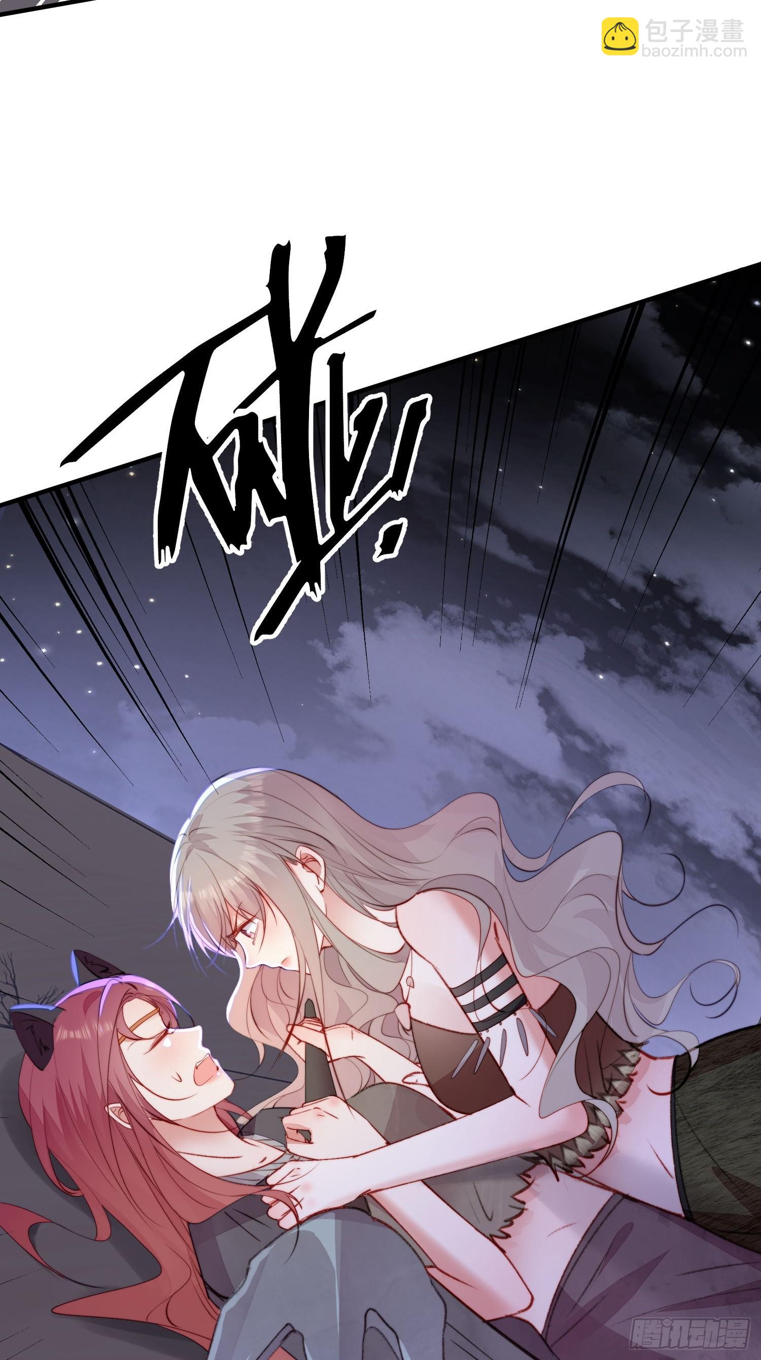 第21话蔓菲的袭击(1/2)-第22话