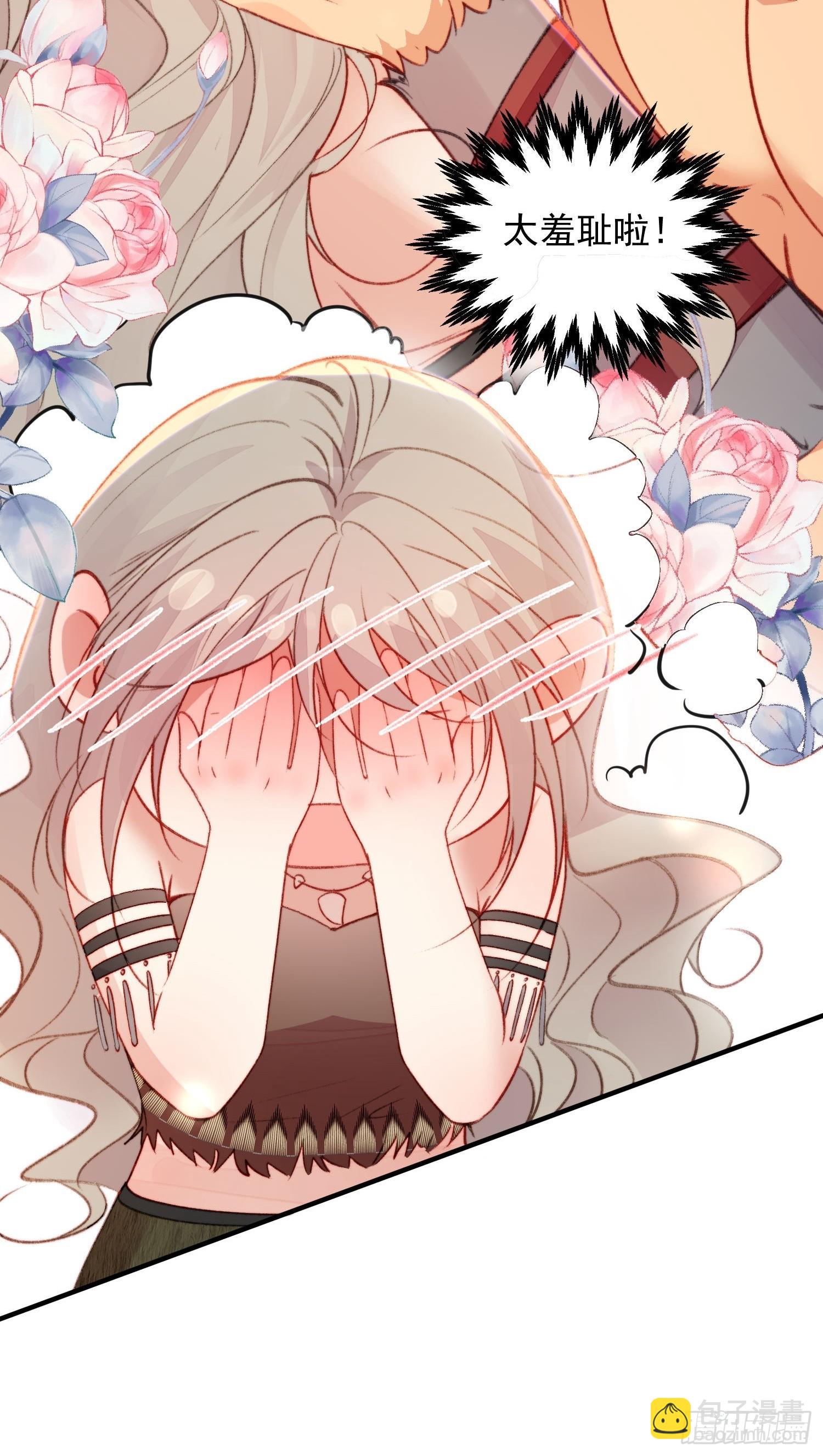 第21话蔓菲的袭击(1/2)-第22话