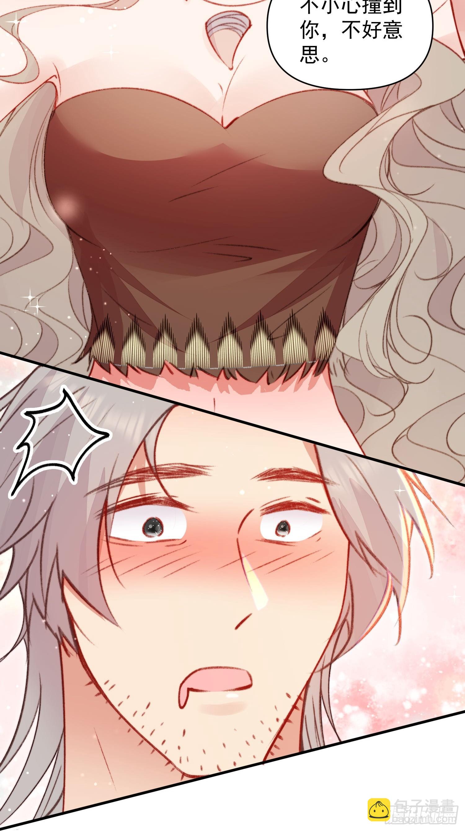 第23话骑、骑在你身上？(1/2)-第24话