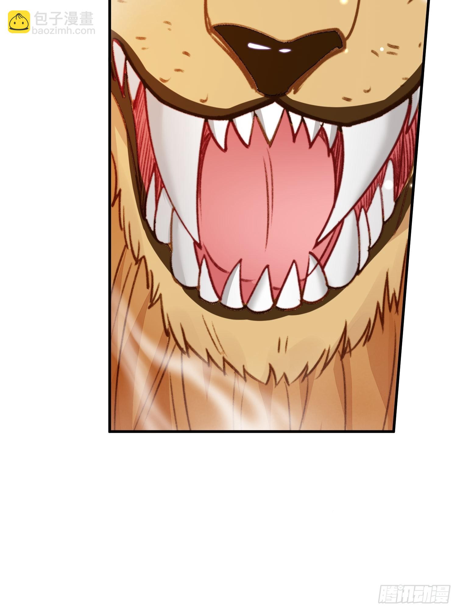 第23话骑、骑在你身上？(1/2)-第24话