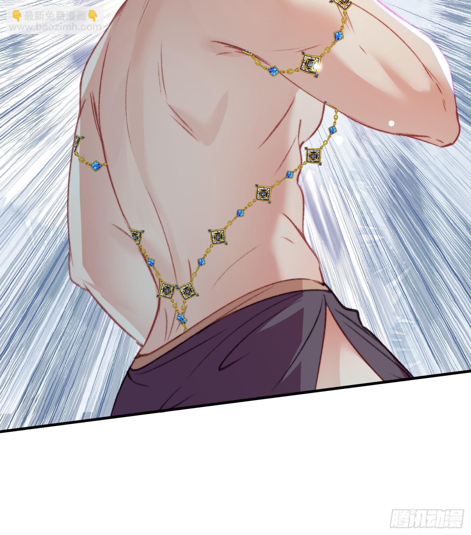 第26话救人(1/2)-第28话