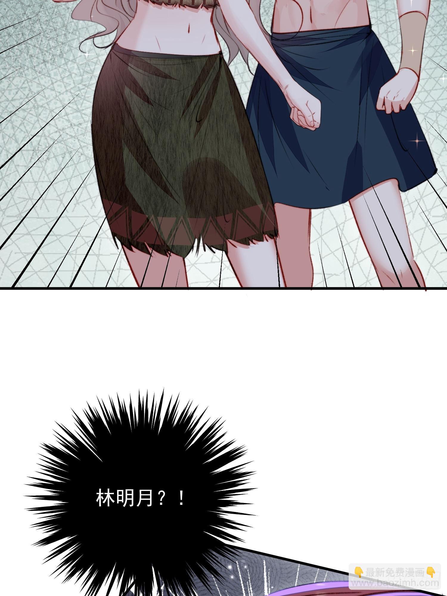 第26话救人(1/2)-第28话