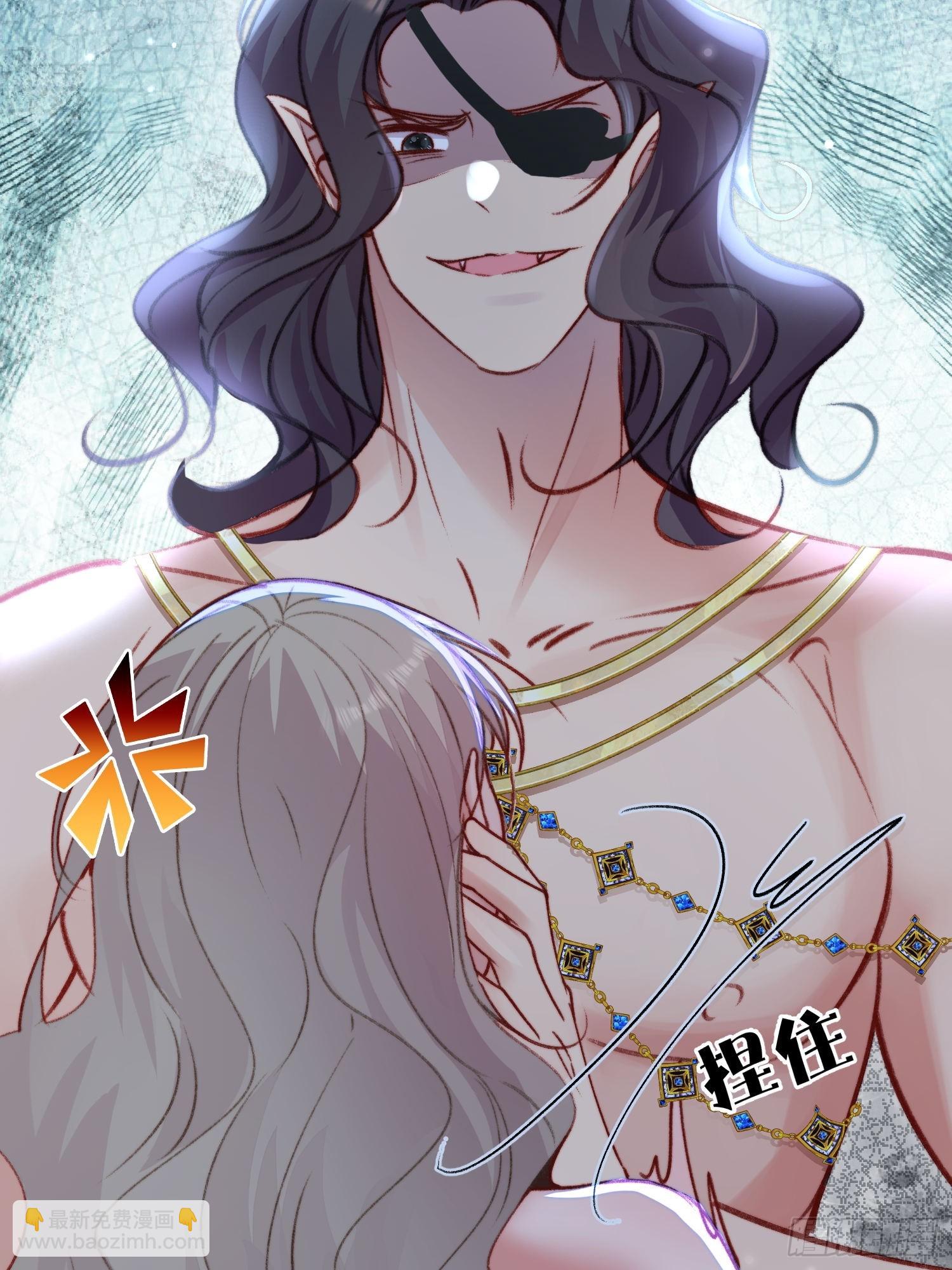 第26话救人(1/2)-第28话