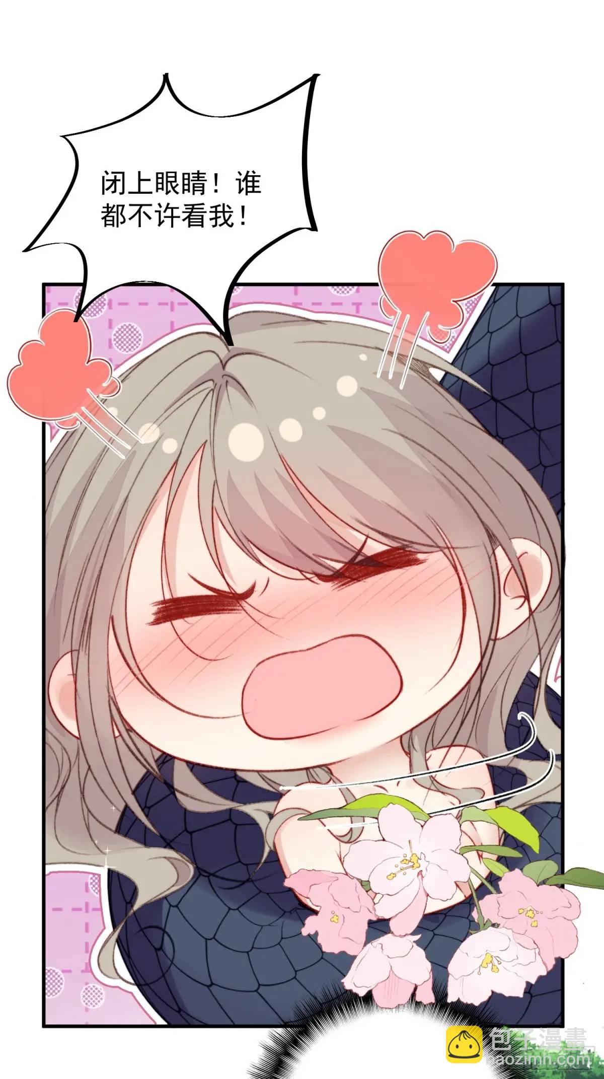 第32话联手救人-第34话