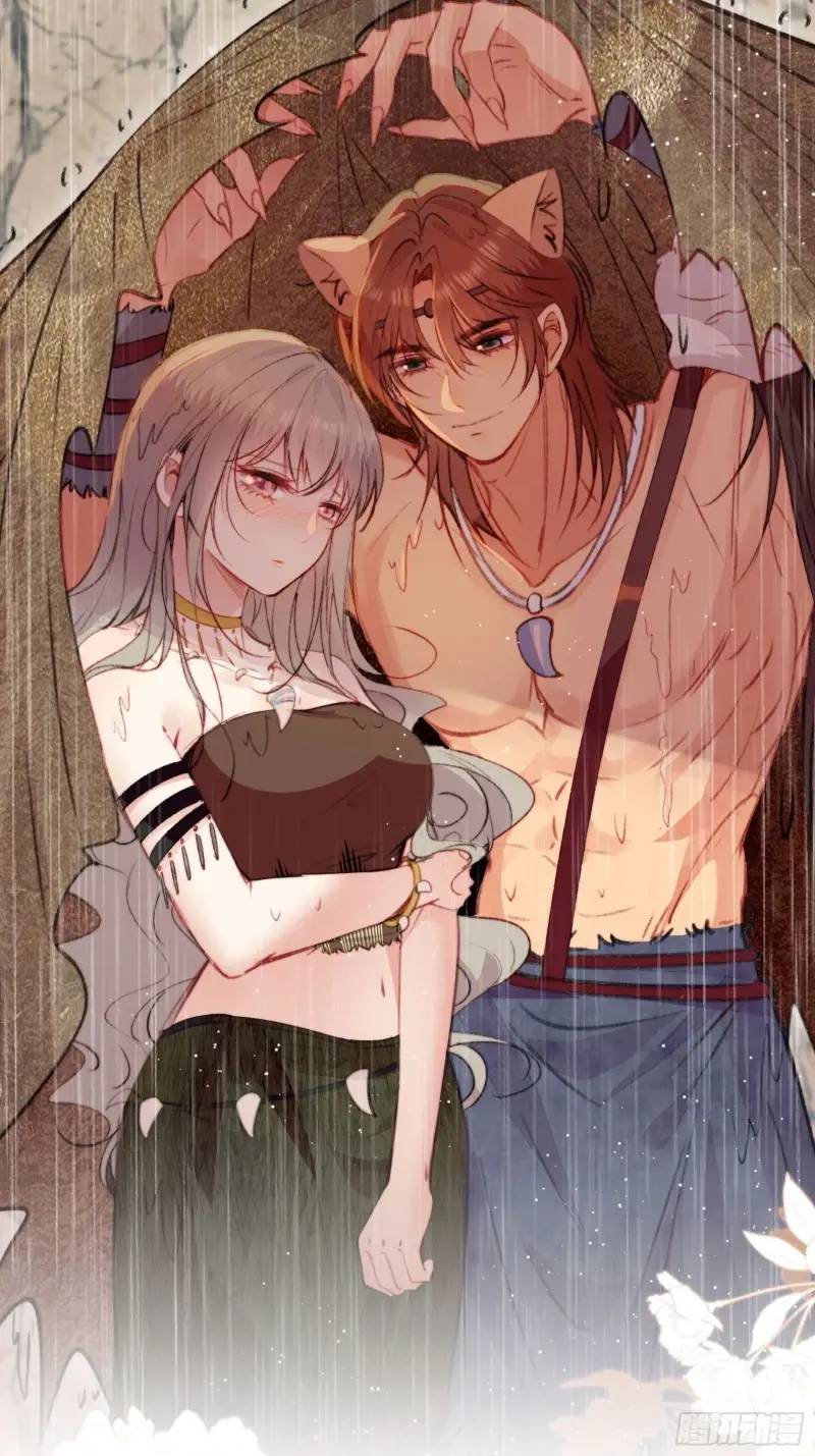 第36话她承认是我的雌性了？-第38话