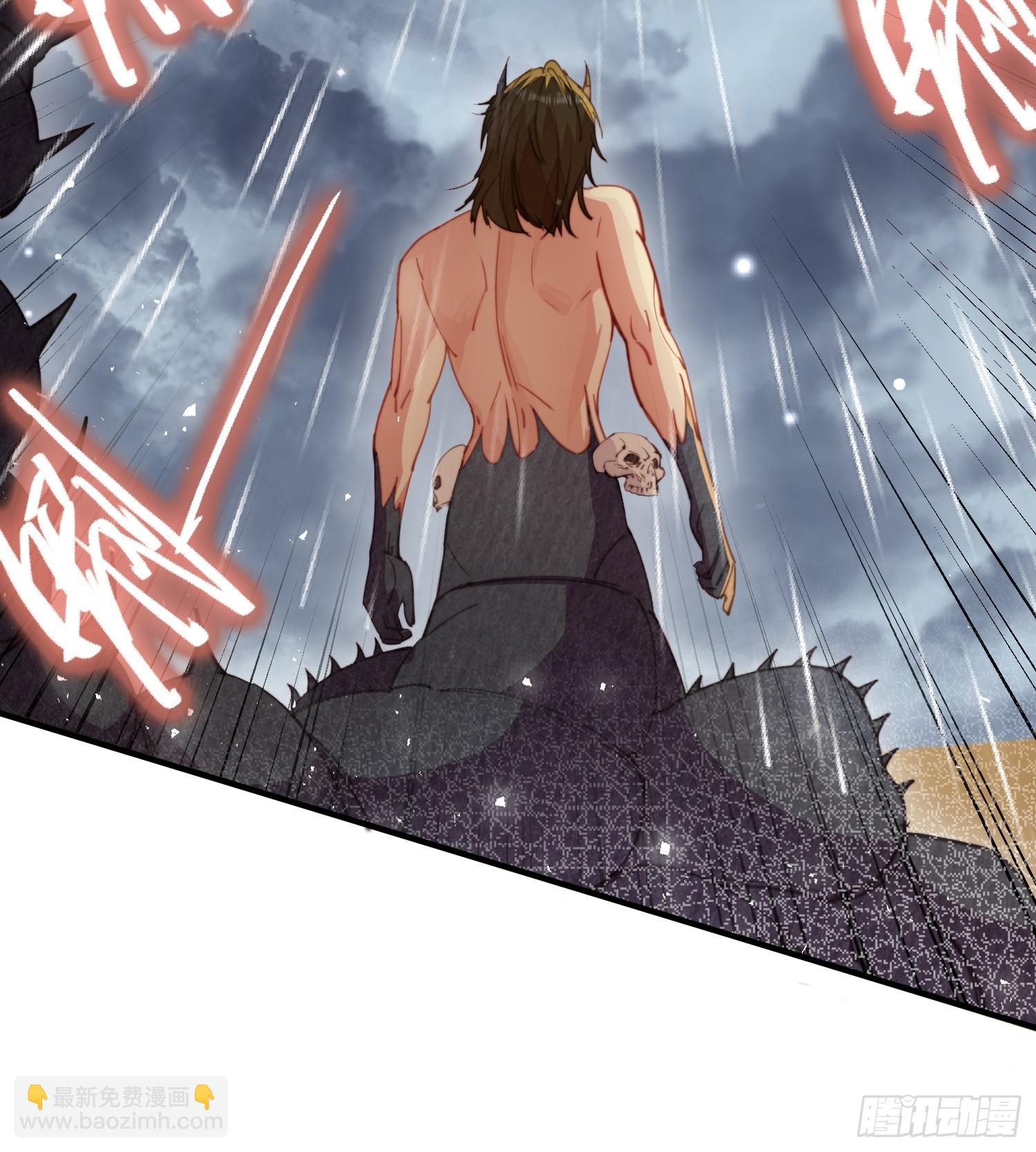 第3话 不要吃我啊(1/2)-第4话