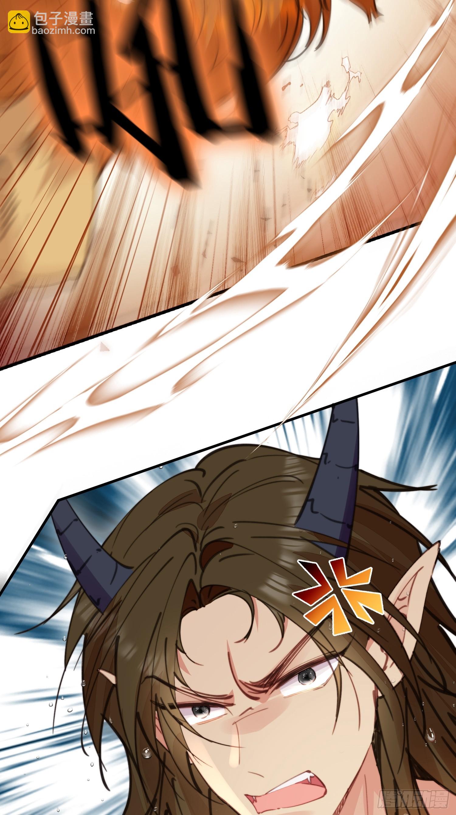 第3话 不要吃我啊(1/2)-第4话