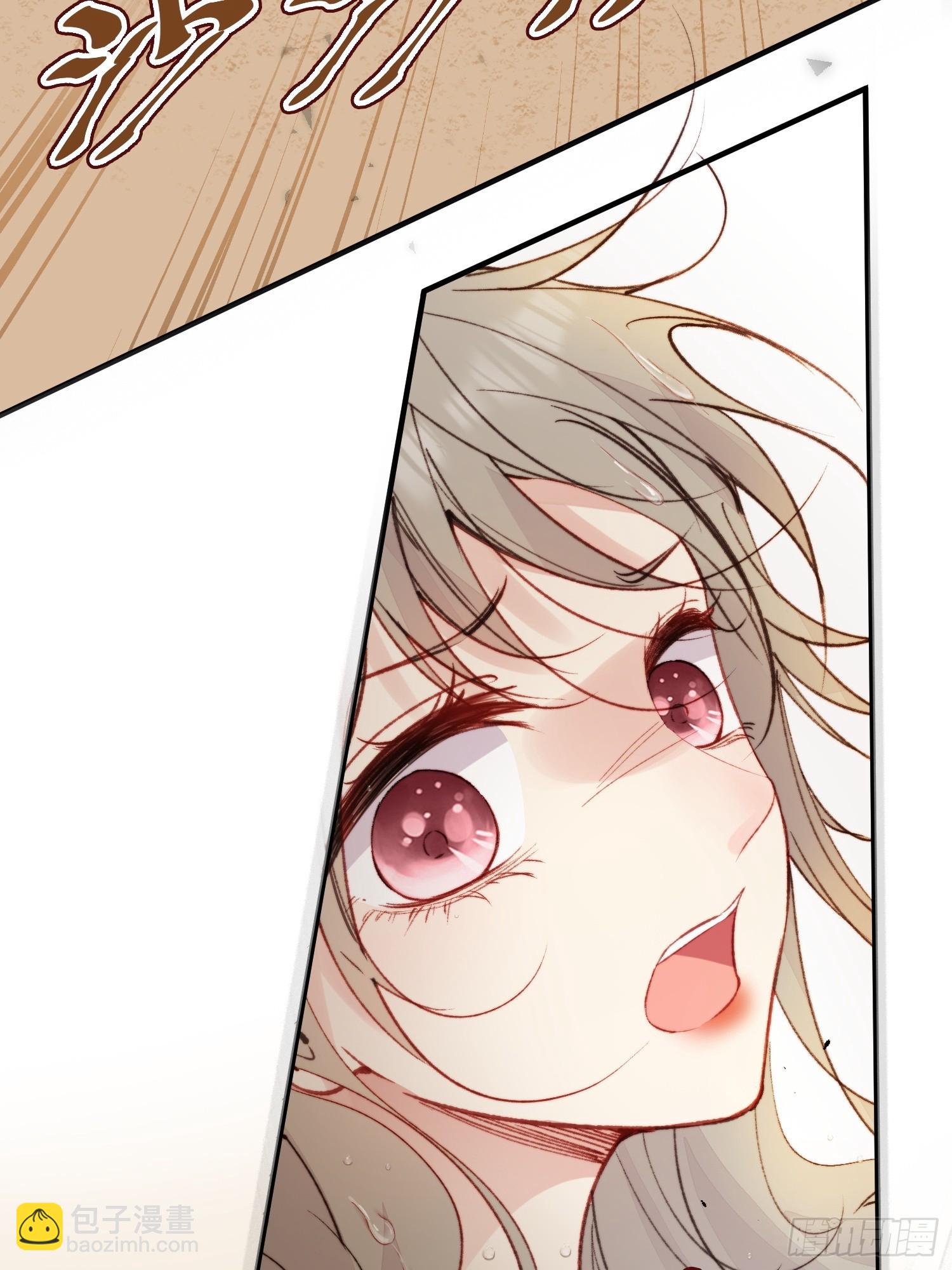 第3话 不要吃我啊(1/2)-第4话