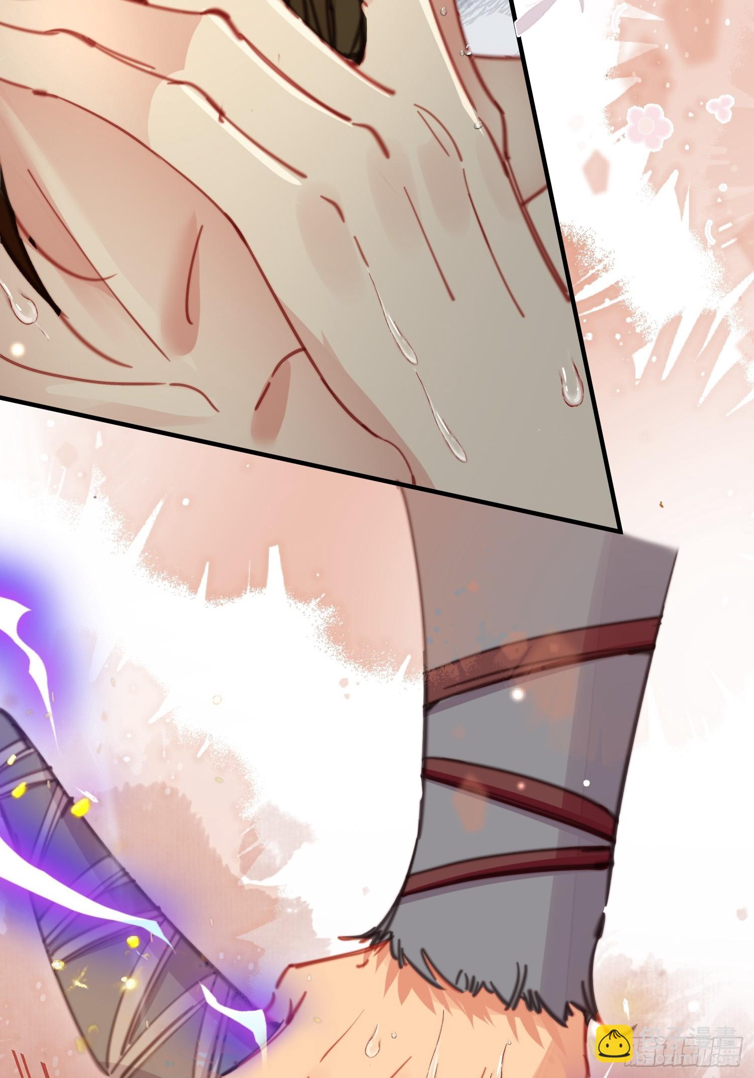 第3话 不要吃我啊(1/2)-第4话