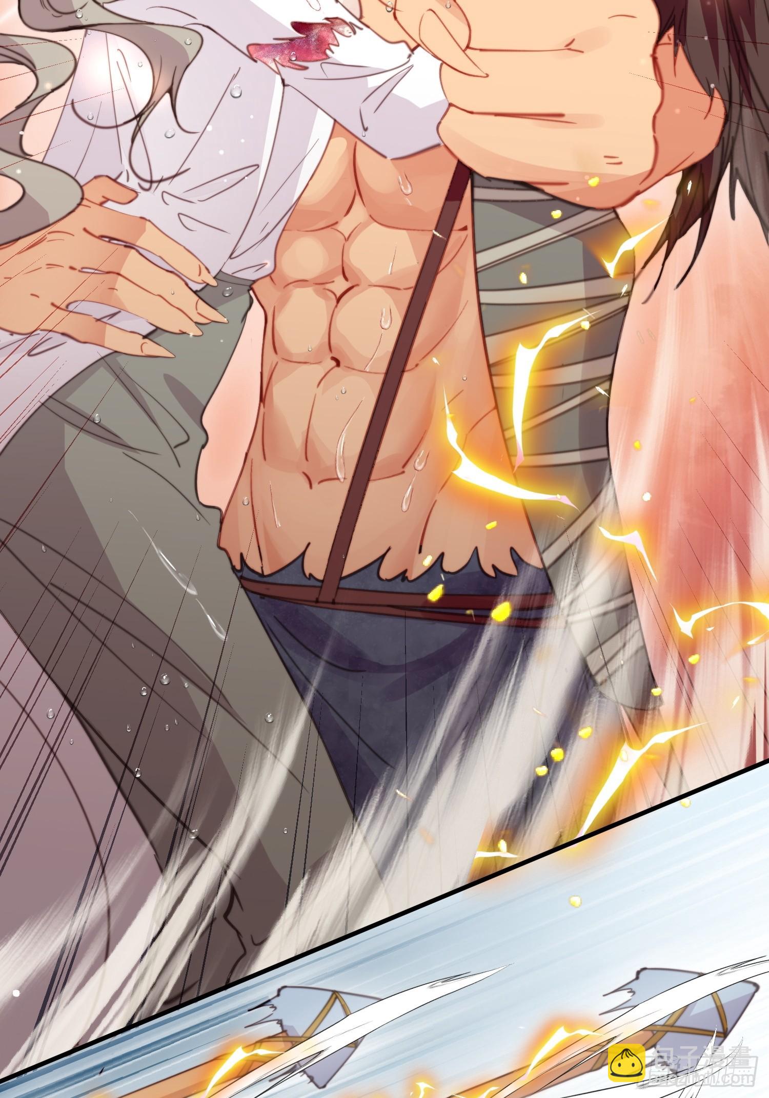 第3话 不要吃我啊(1/2)-第4话