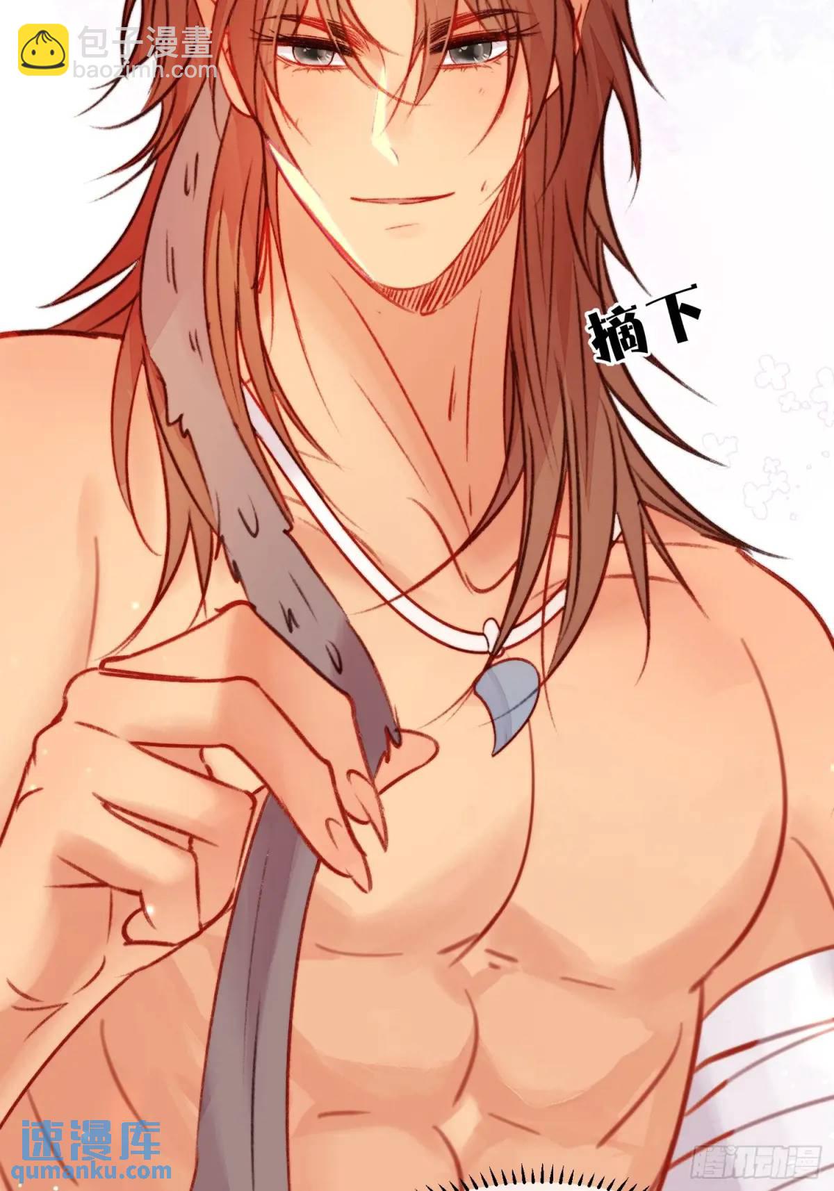 第38话雄性大决斗-第40话