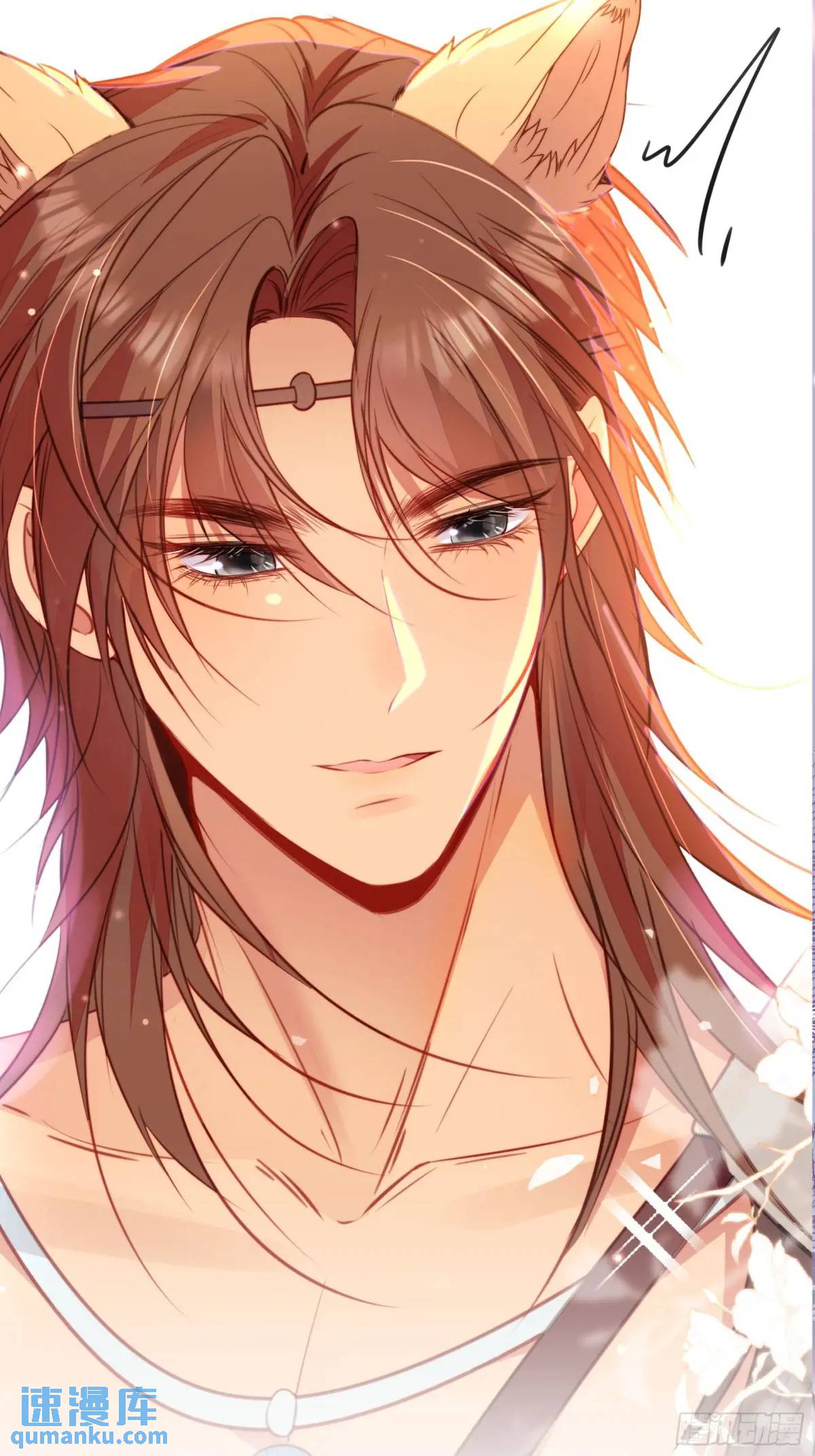 第40话心疼(1/2)-第42话