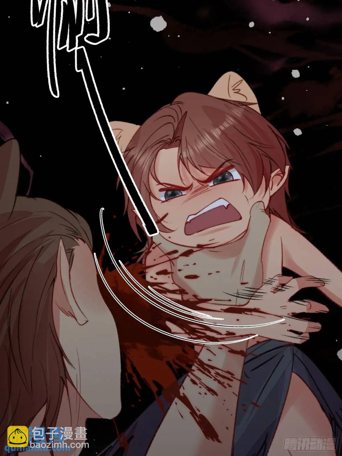 第40话心疼(1/2)-第42话