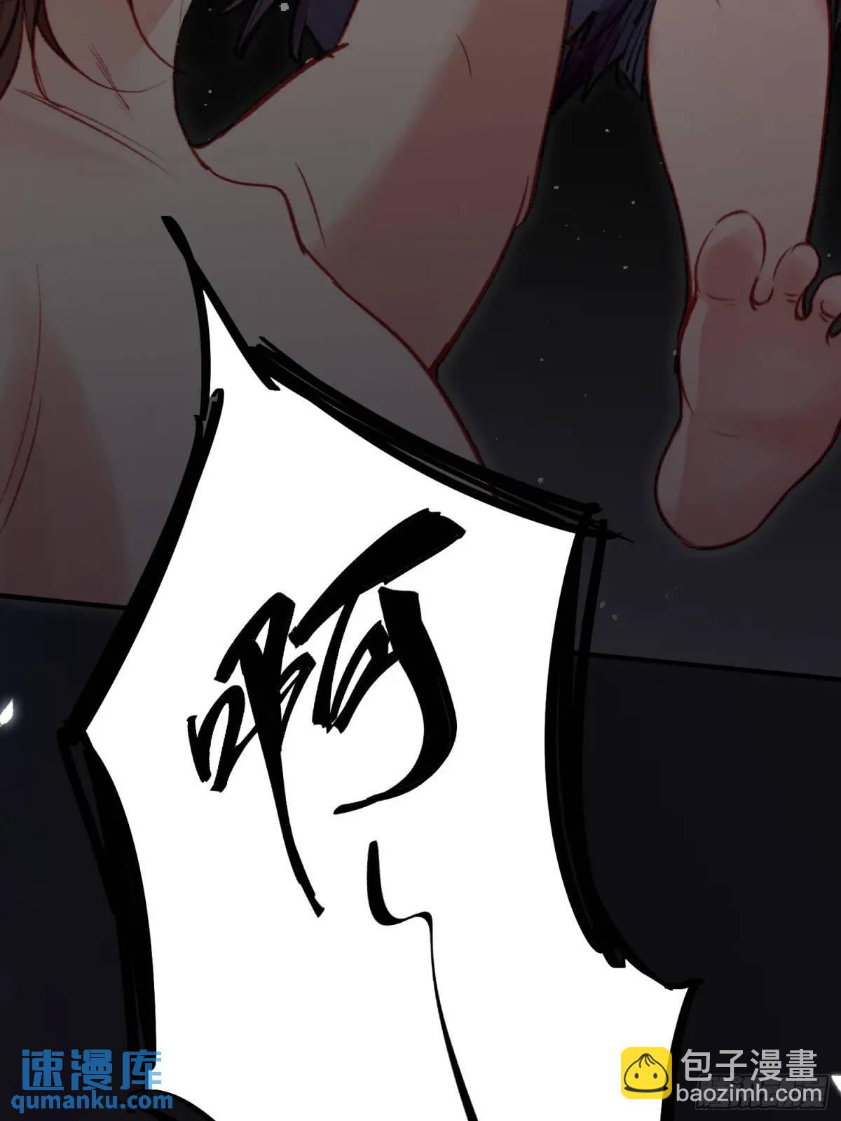 第40话心疼(1/2)-第42话