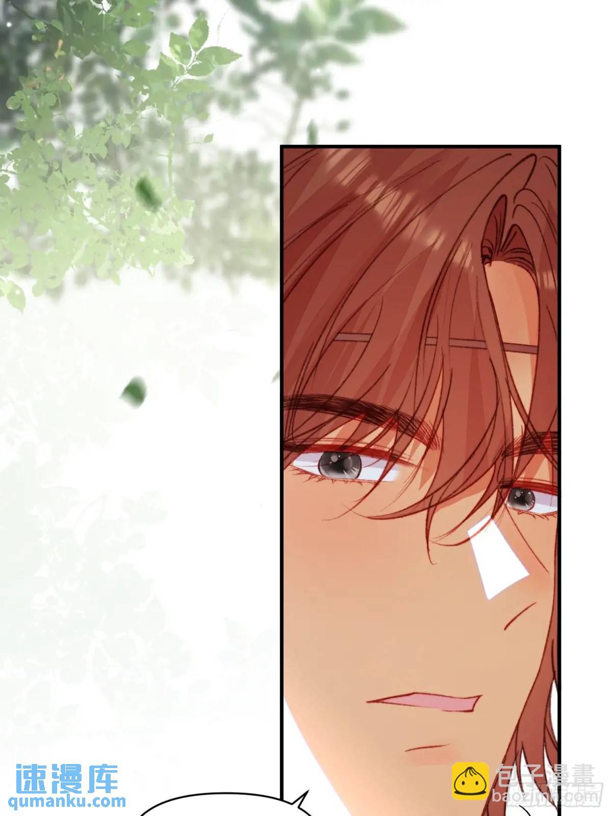 第40话心疼(1/2)-第42话