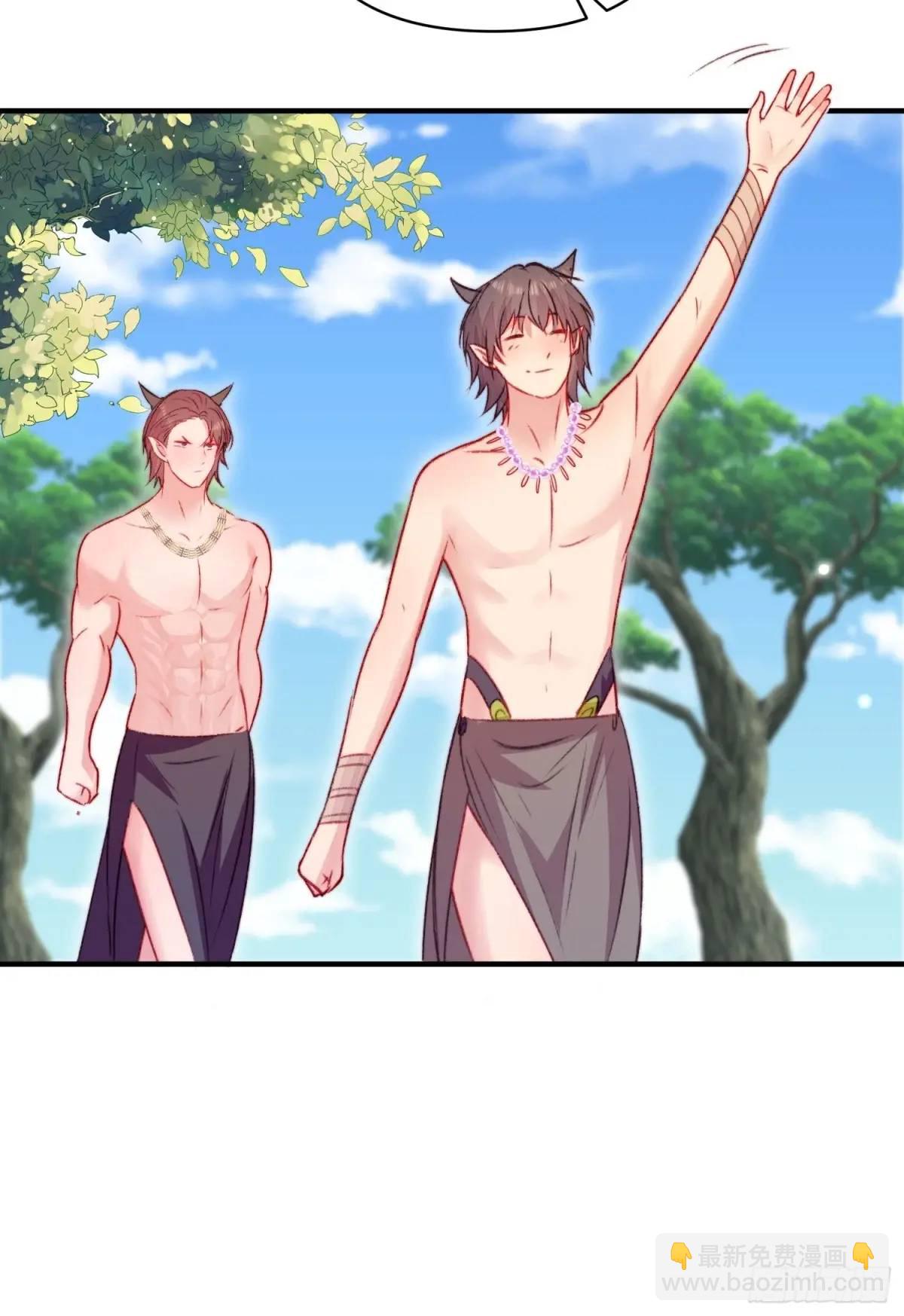 第40话心疼(1/2)-第42话