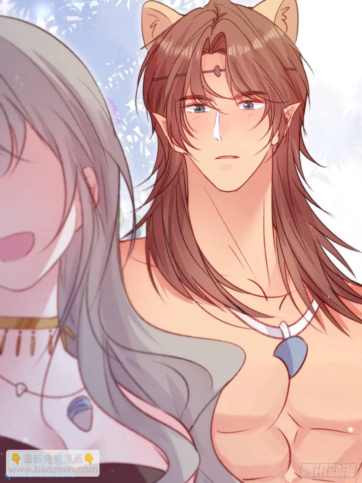 第40话心疼(1/2)-第42话