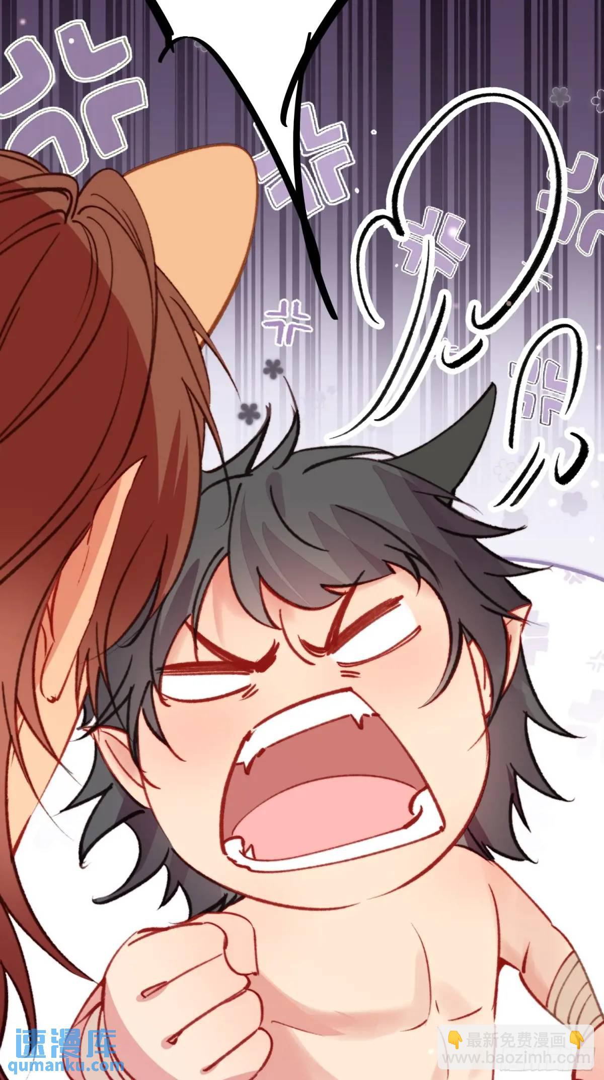 第40话心疼(1/2)-第42话