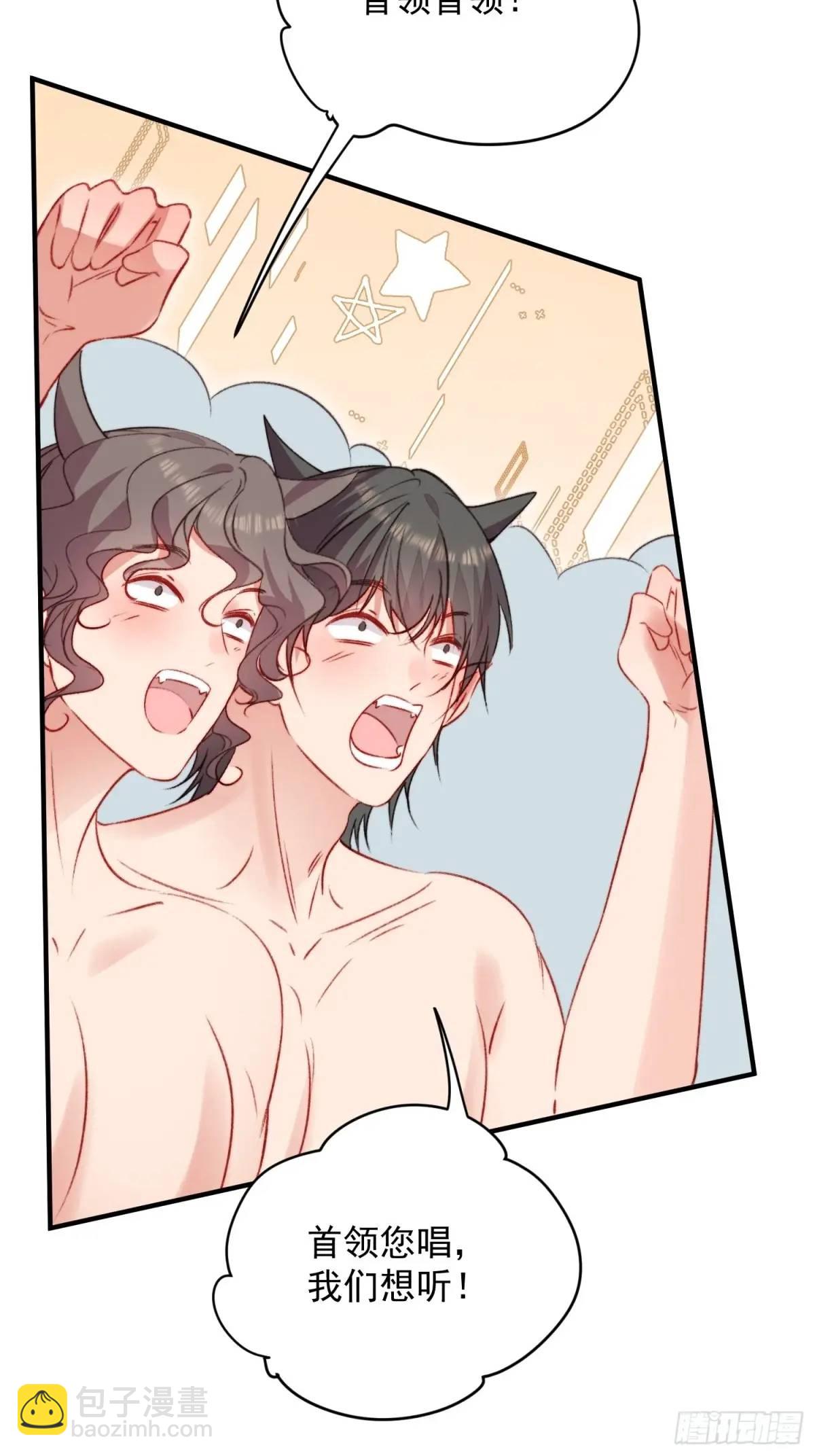 第42话查明真相-第44话