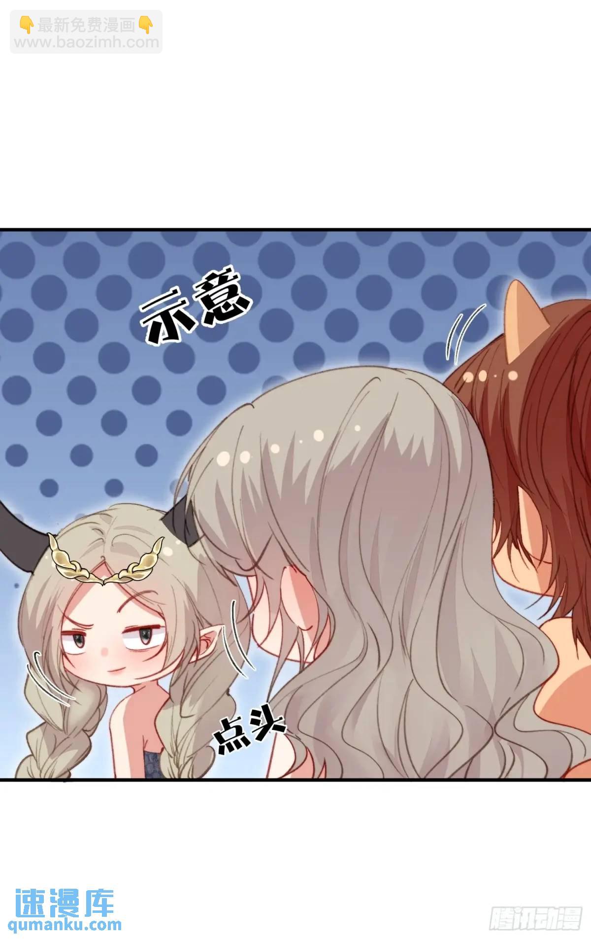 第42话查明真相-第44话