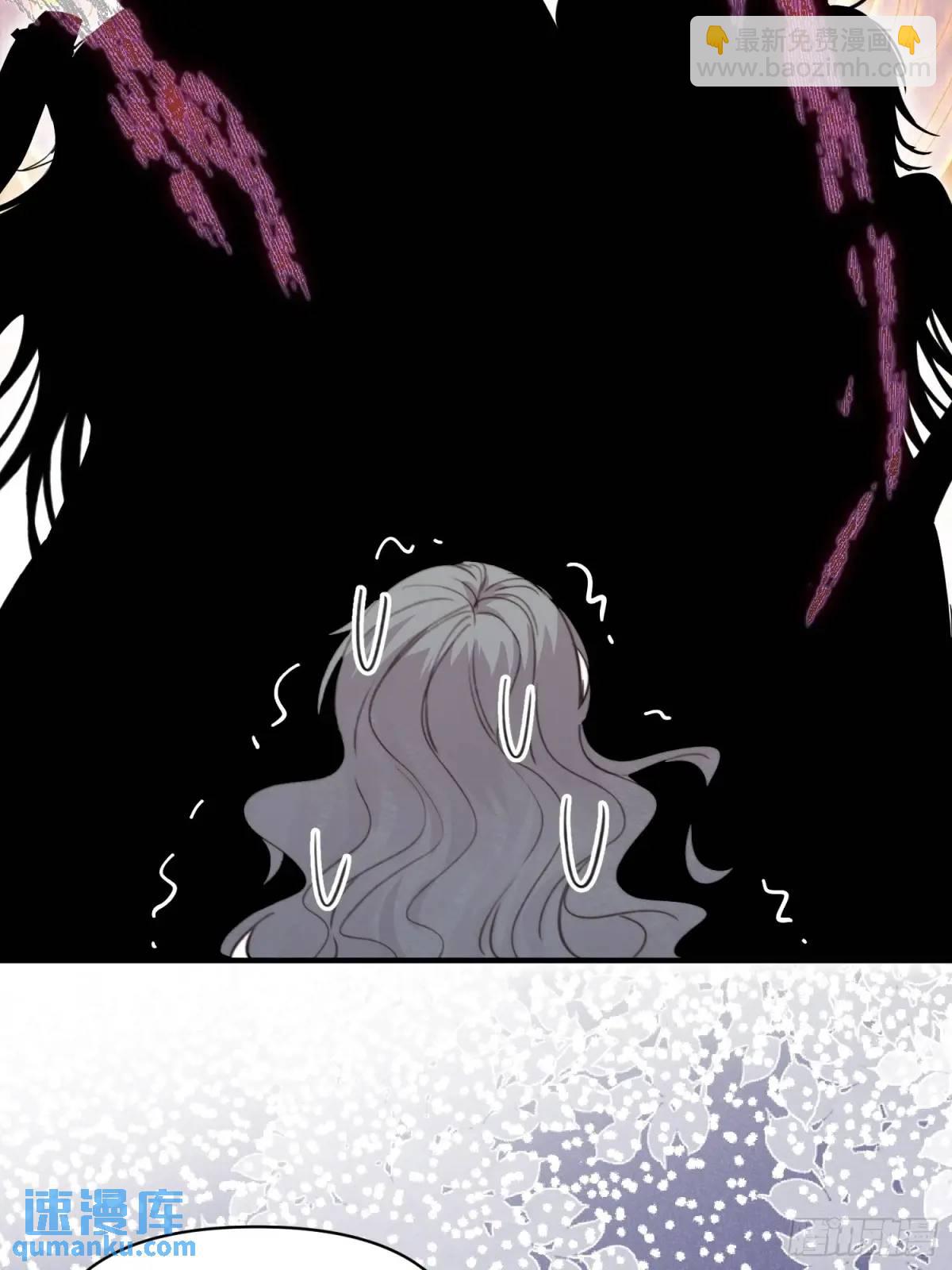 第44话狮子的浪漫告白(1/2)-第46话