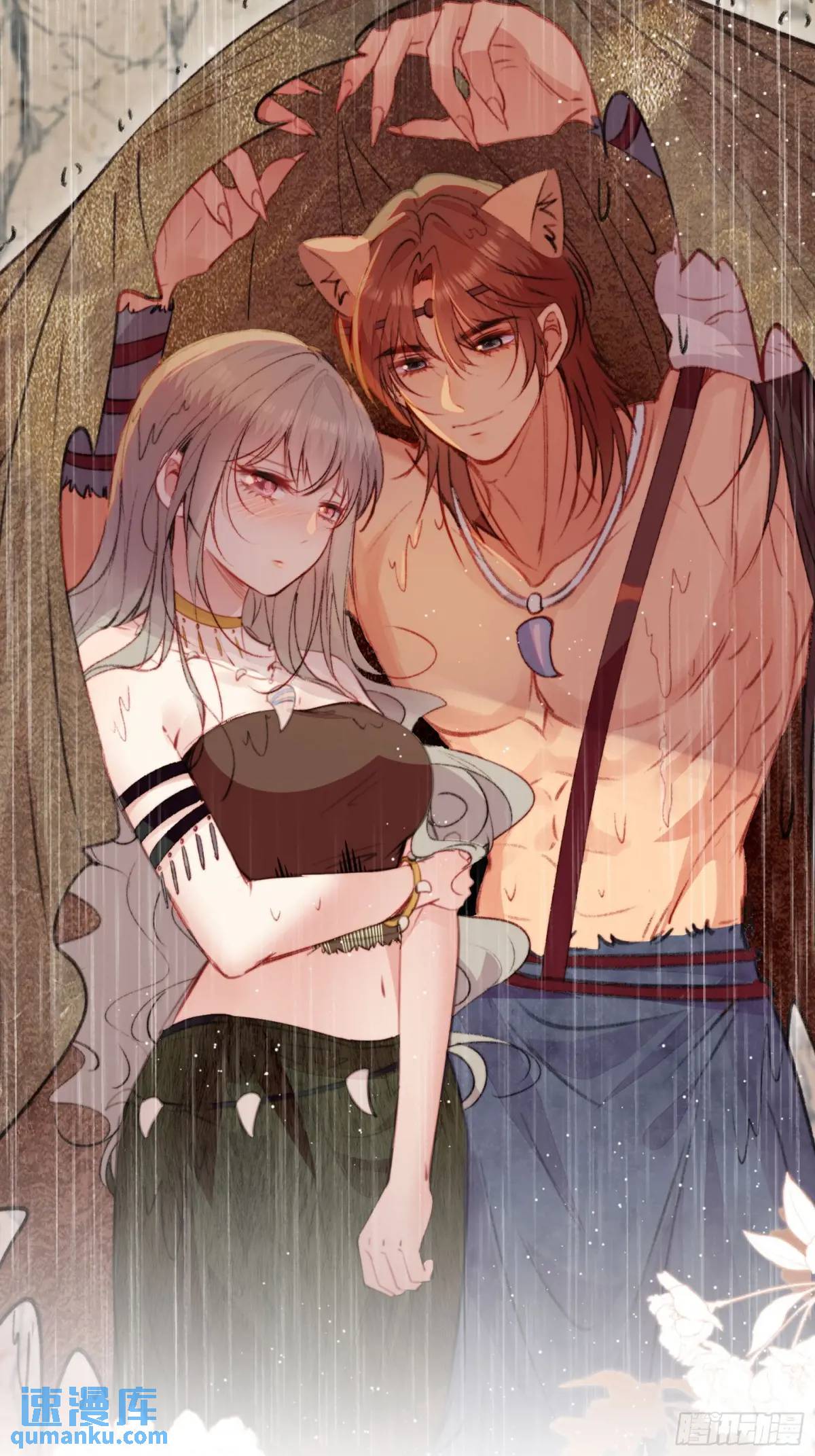 第46话是的我们有个孩子-第48话