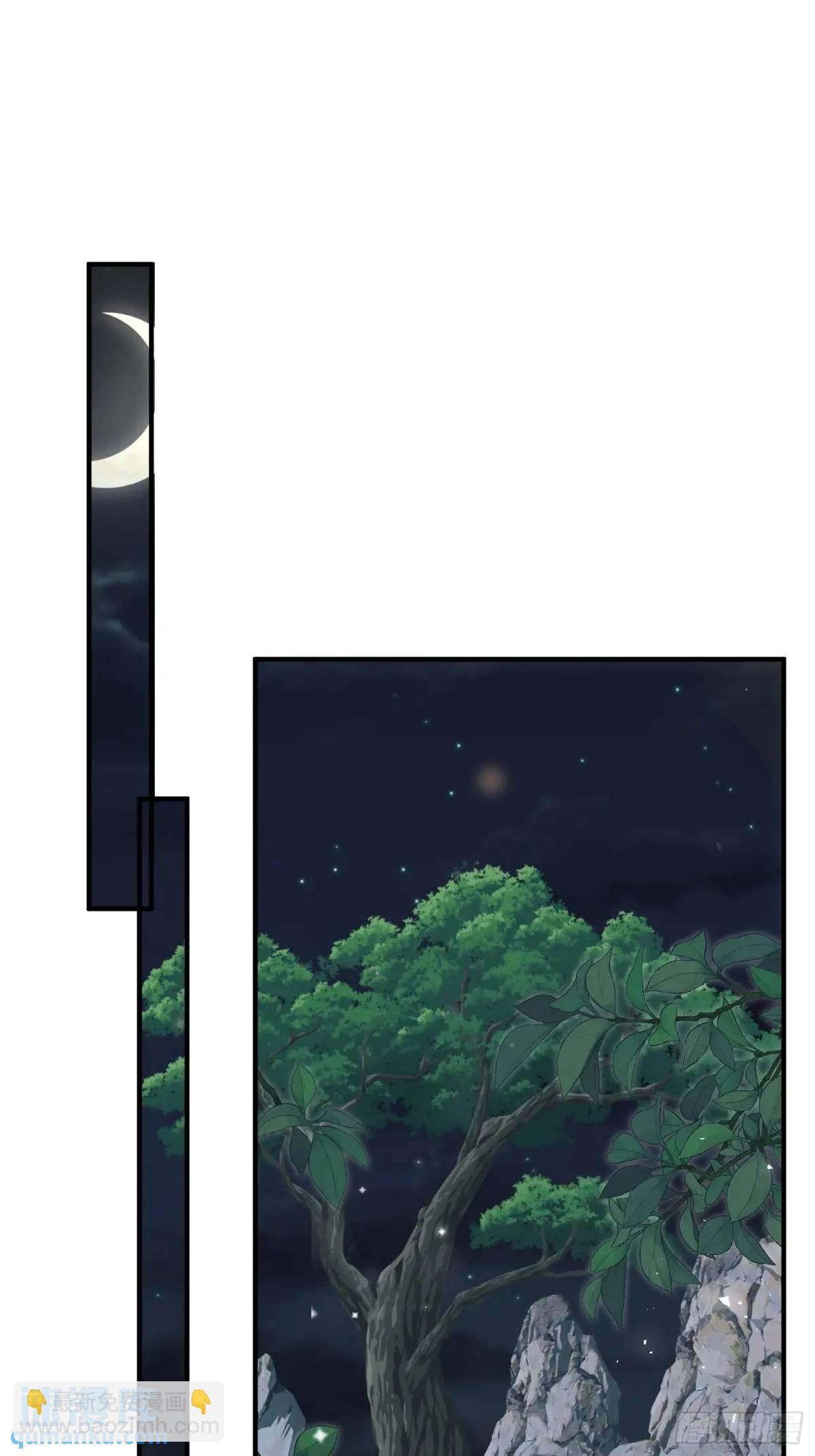 第46话是的我们有个孩子-第48话