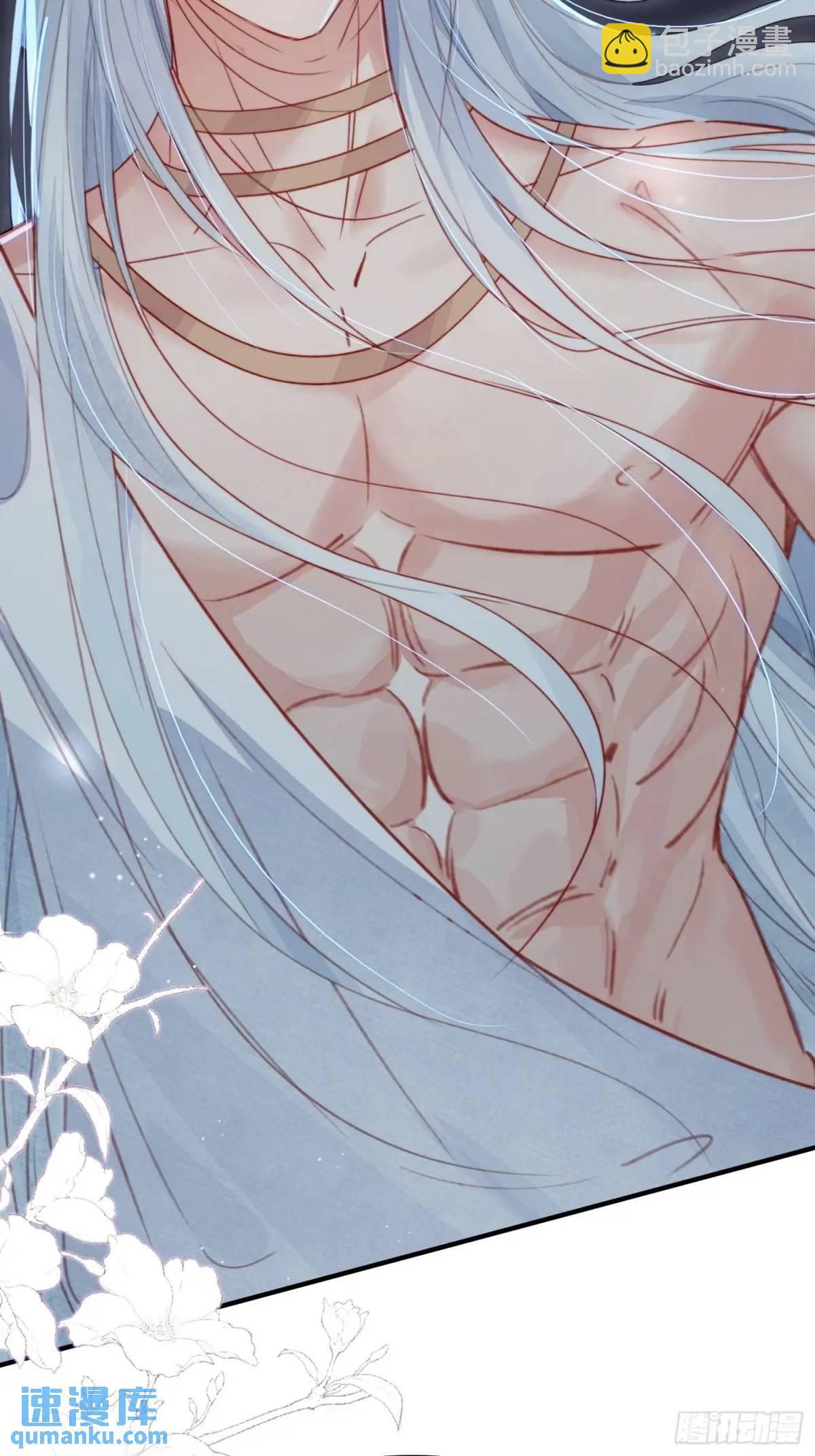 第46话是的我们有个孩子-第48话