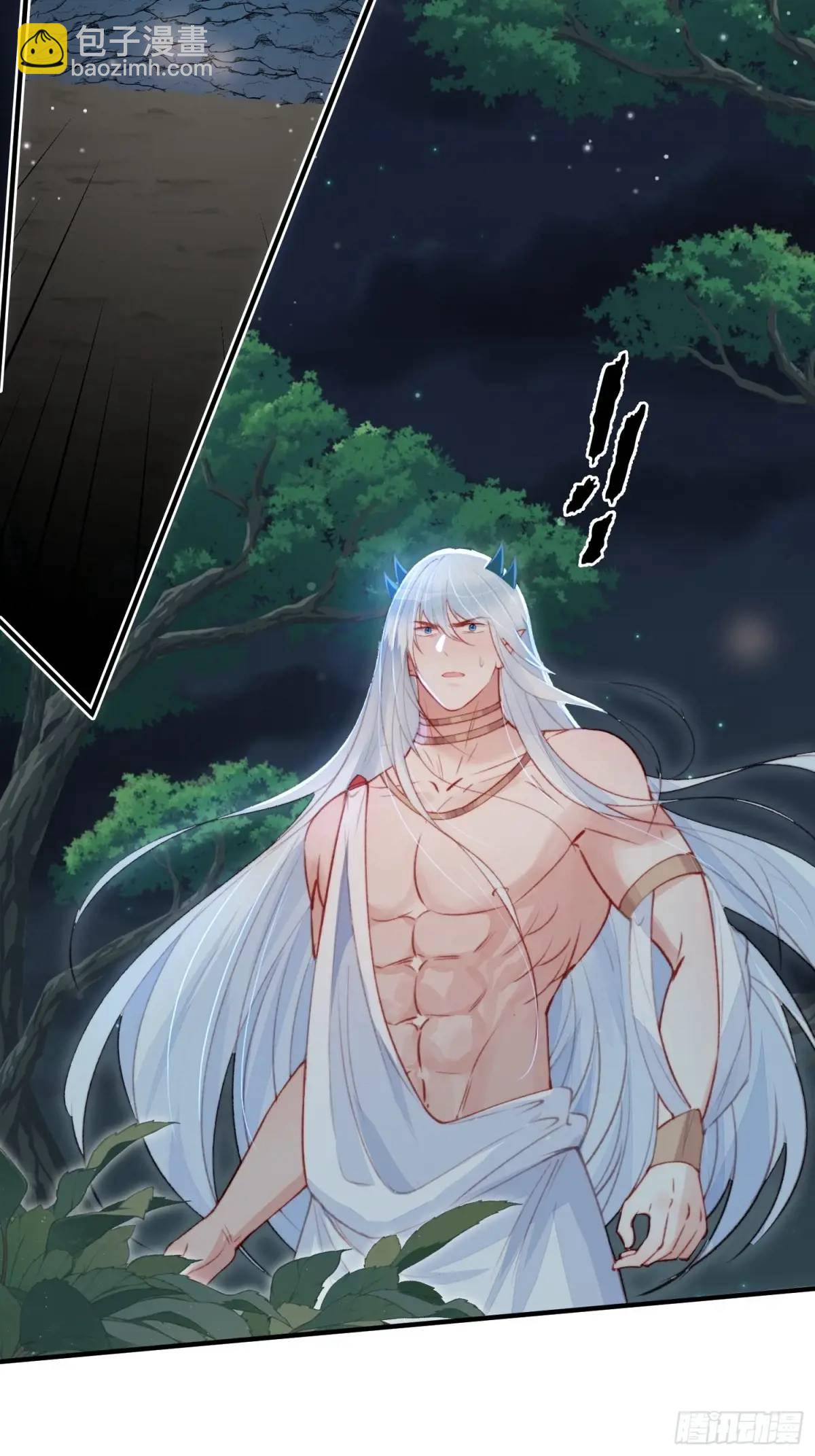 第46话是的我们有个孩子-第48话