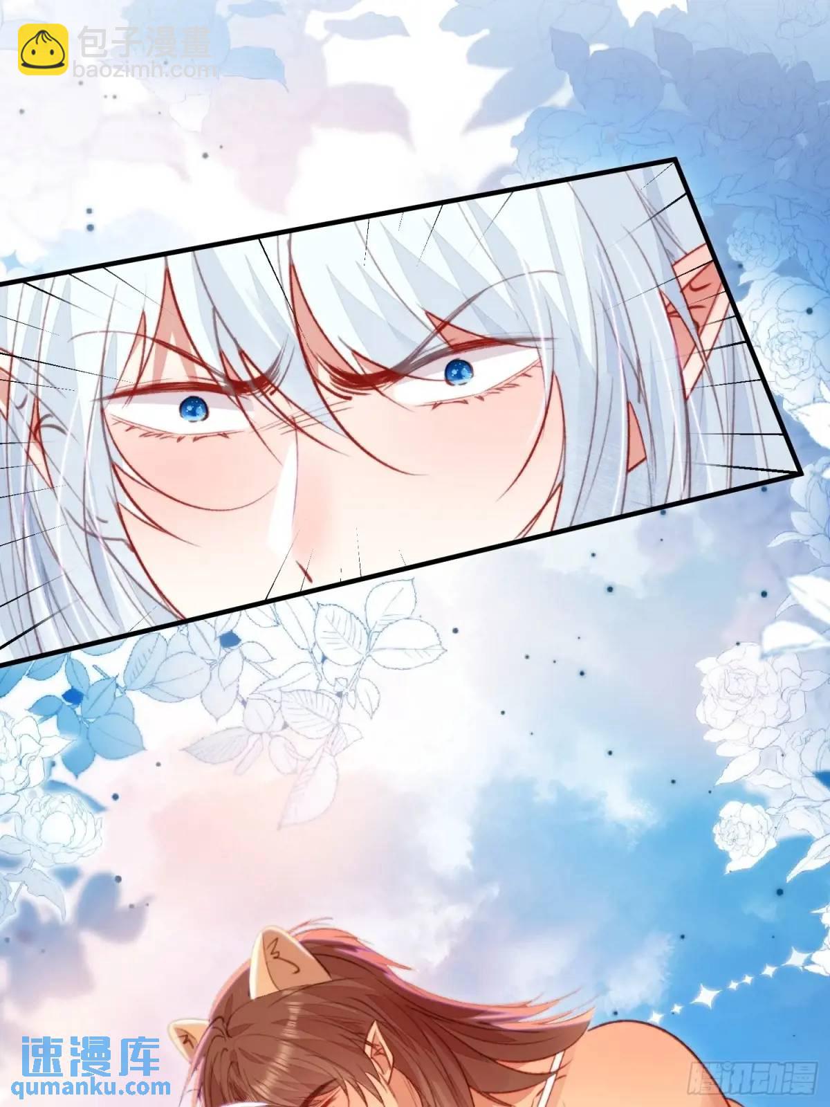 第46话是的我们有个孩子-第48话