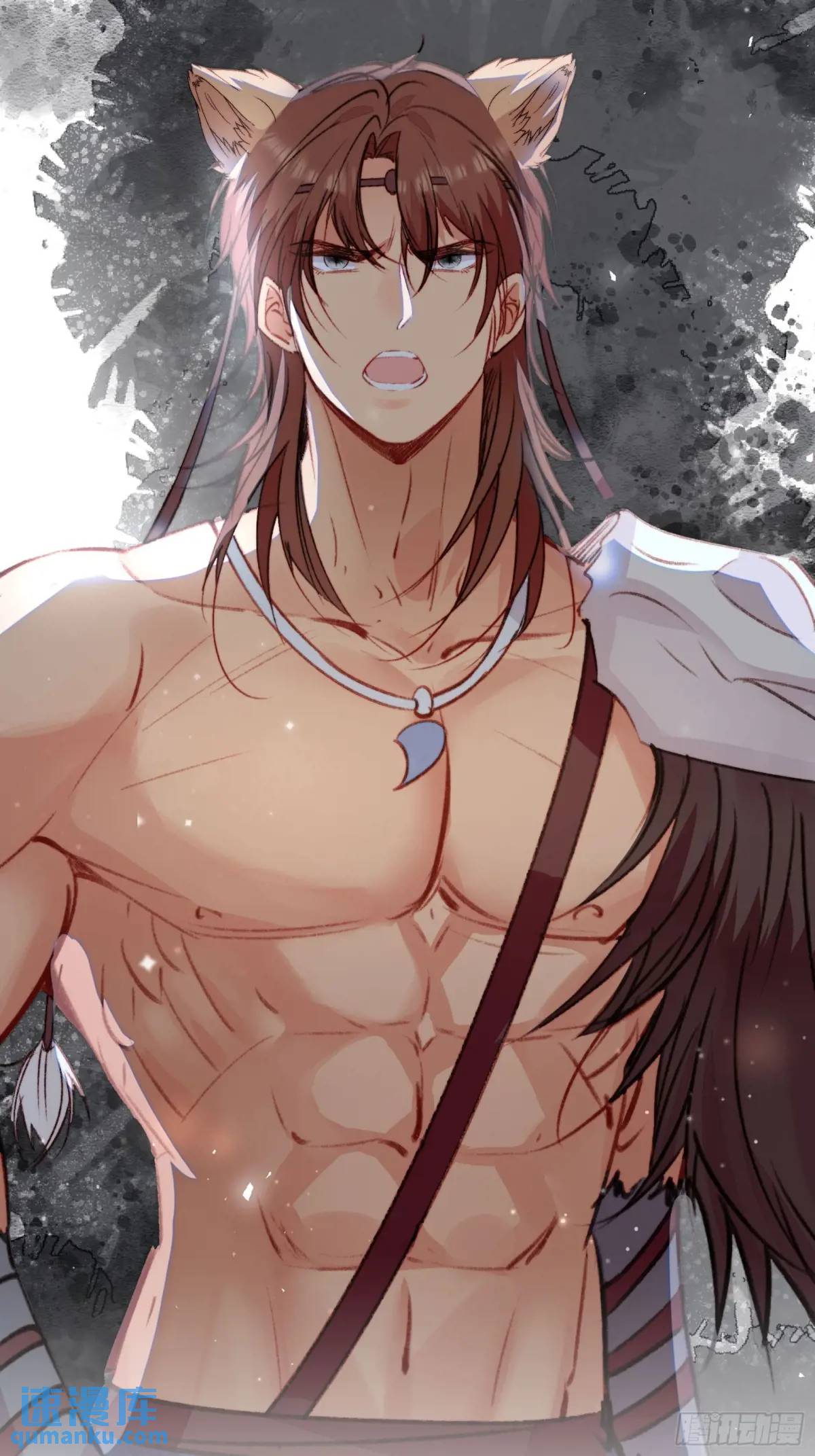 第48话亲亲亲上了-第50话