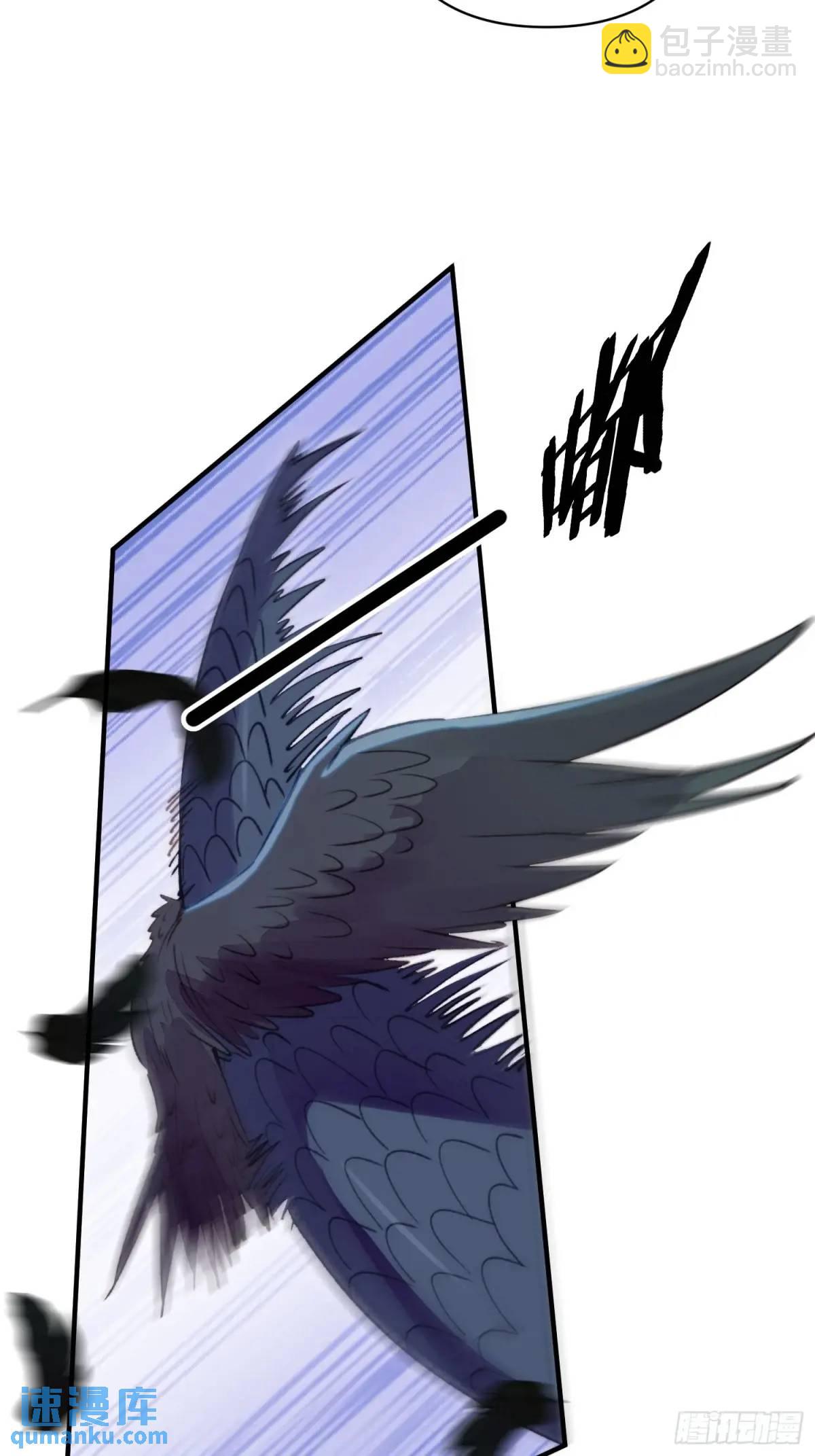 第48话亲亲亲上了-第50话