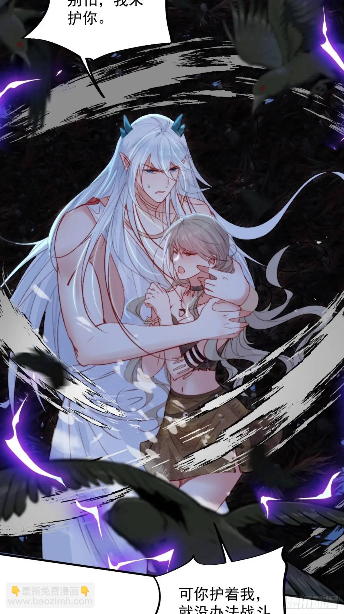 第48话亲亲亲上了-第50话