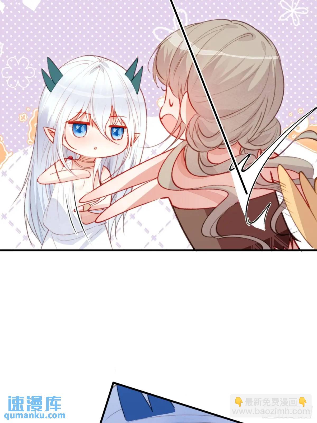 第48话亲亲亲上了-第50话