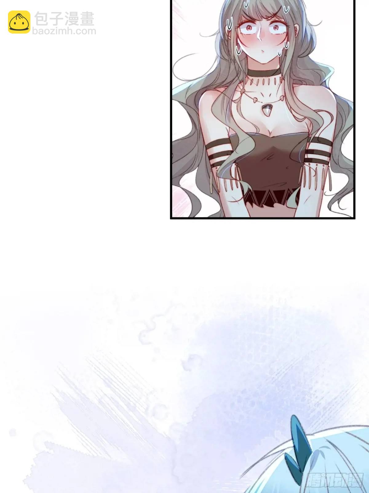 第50话被下药了(1/2)-第52话