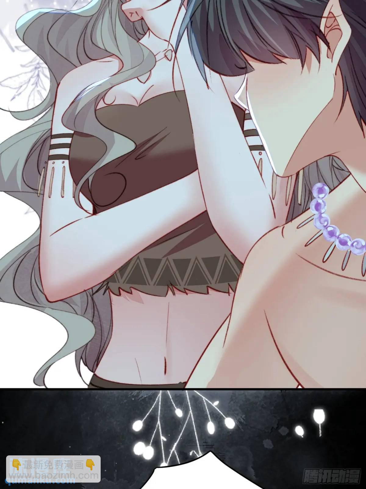 第50话被下药了(1/2)-第52话