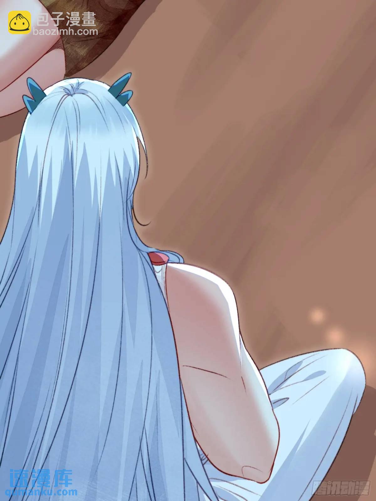 第50话被下药了(1/2)-第52话