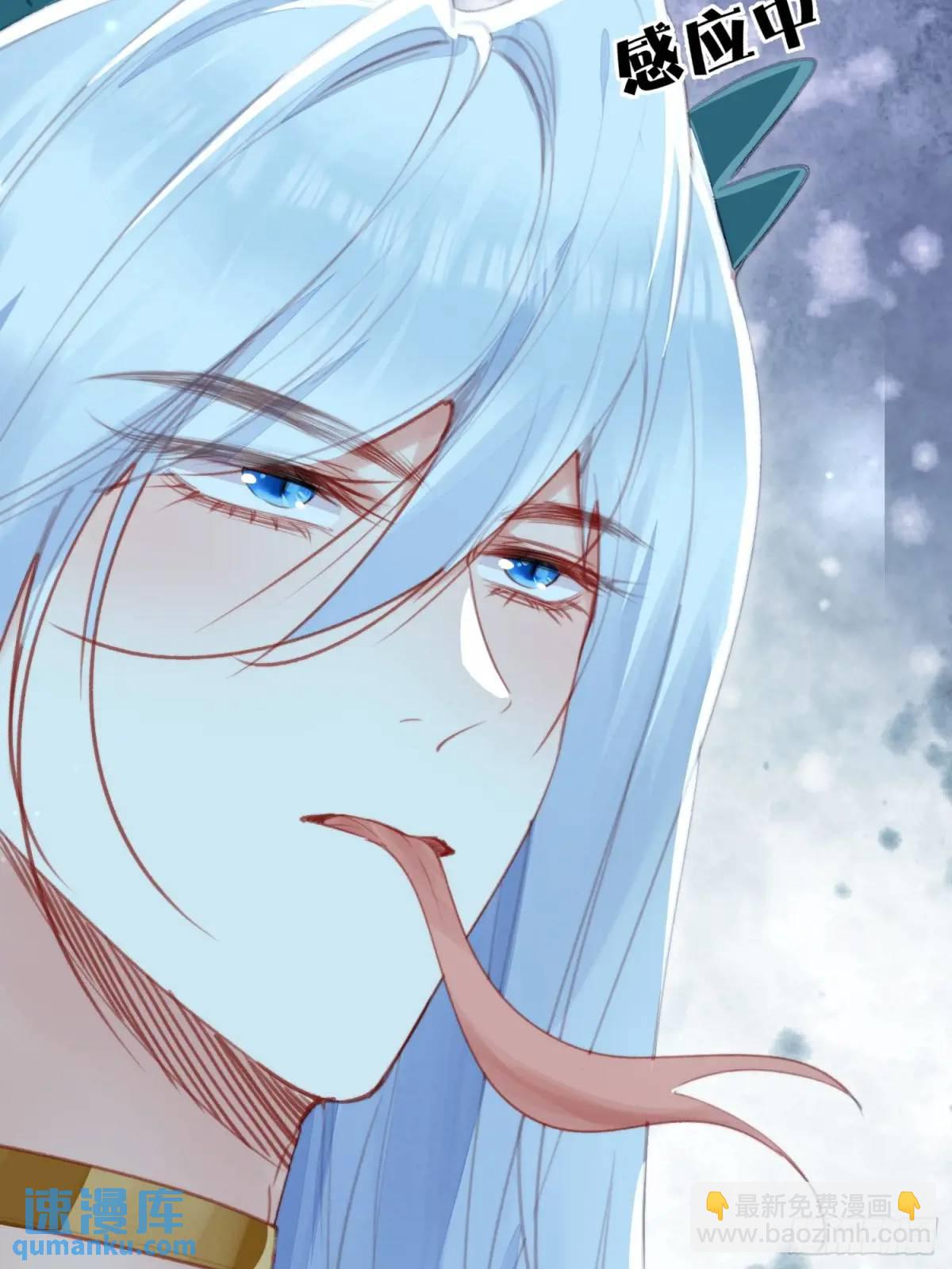 第56话老婆不见了-第58话