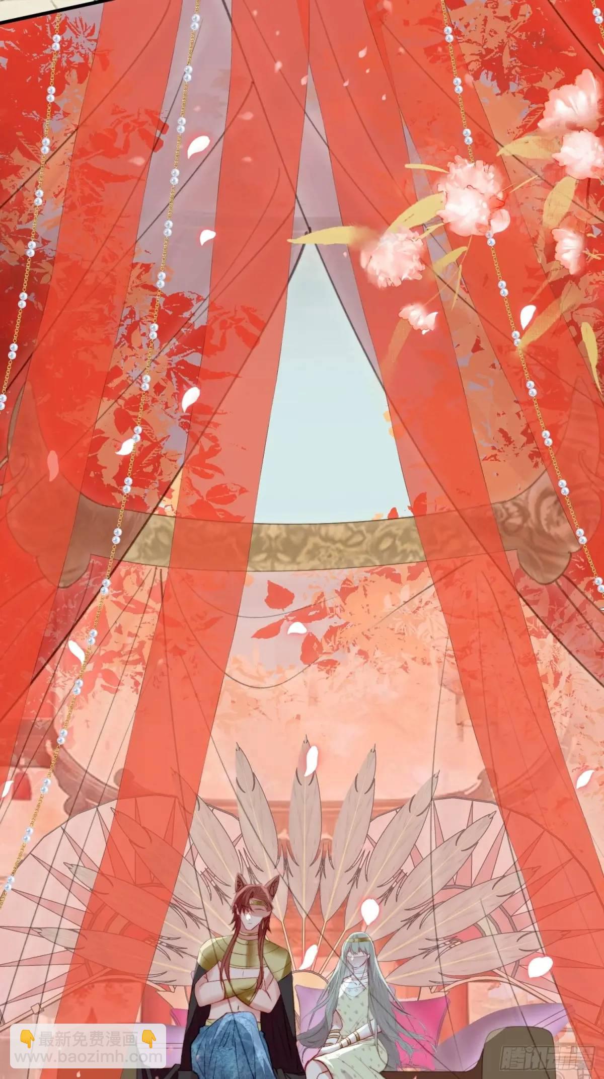 第56话老婆不见了-第58话