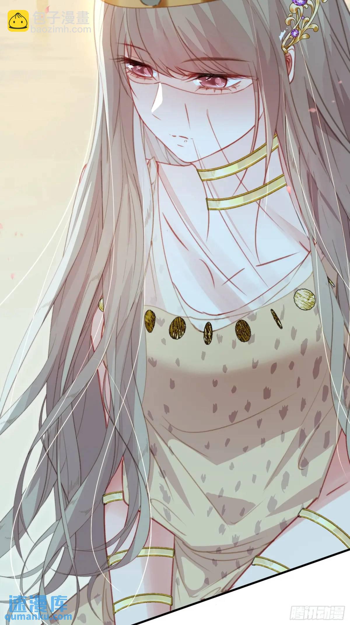 第56话老婆不见了-第58话