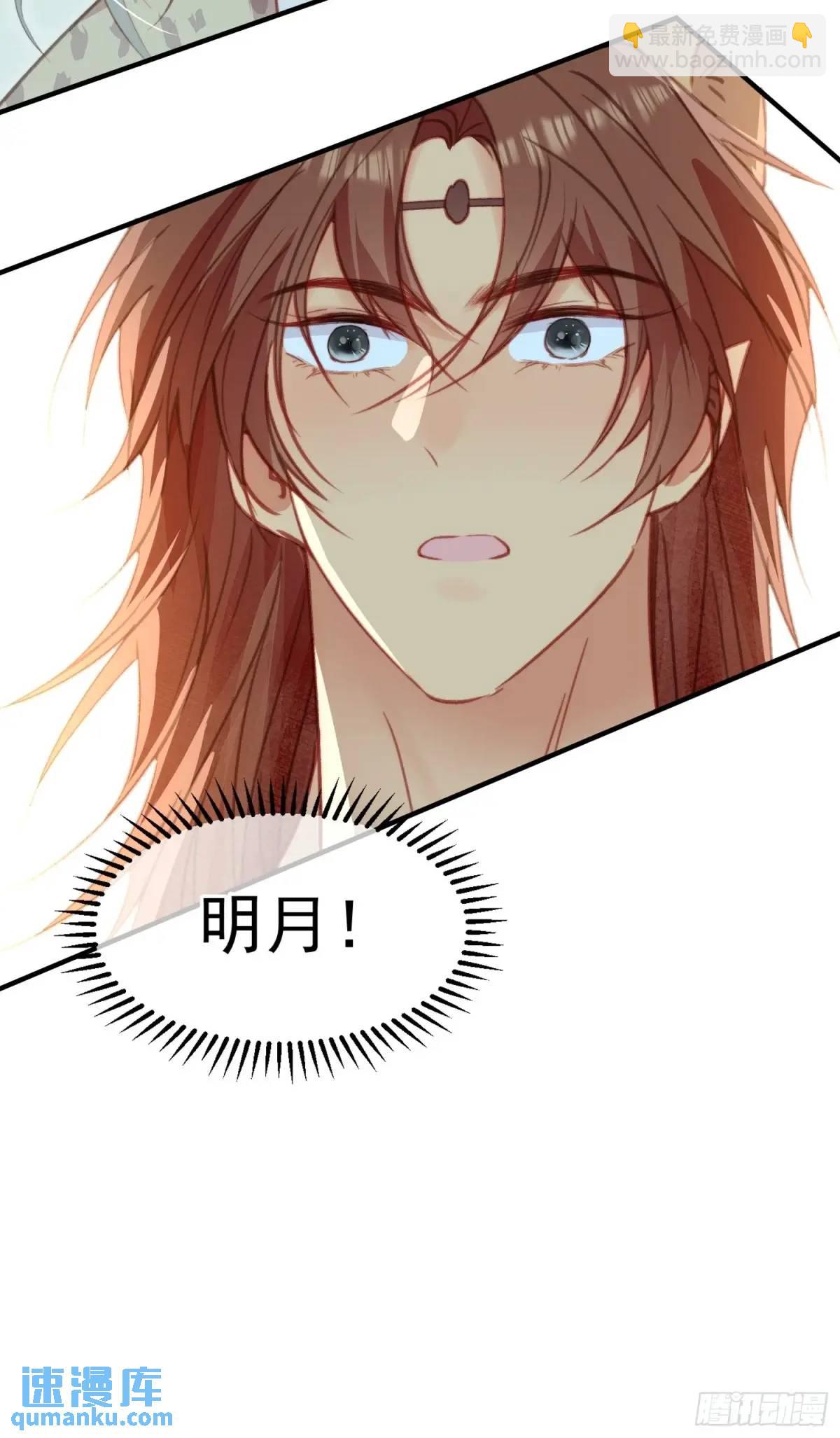 第56话老婆不见了-第58话